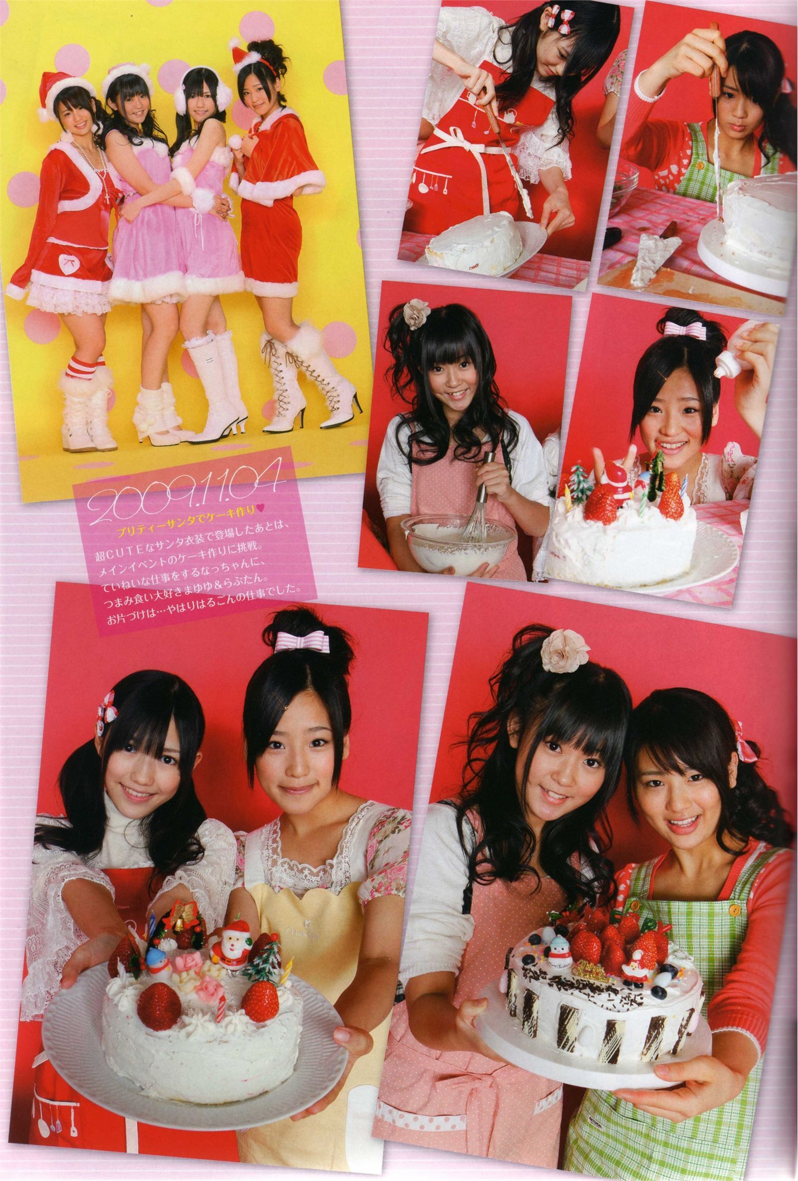 [PB写真集] Akkanbe~   日本美女套图免费打包下载