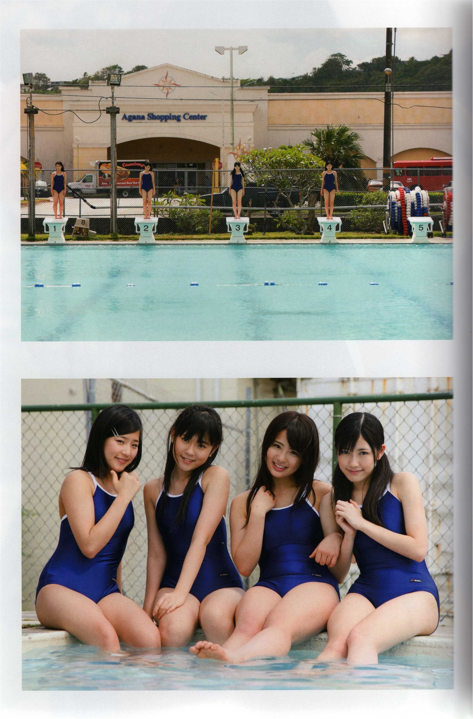 [PB写真集] Akkanbe~   日本美女套图免费打包下载