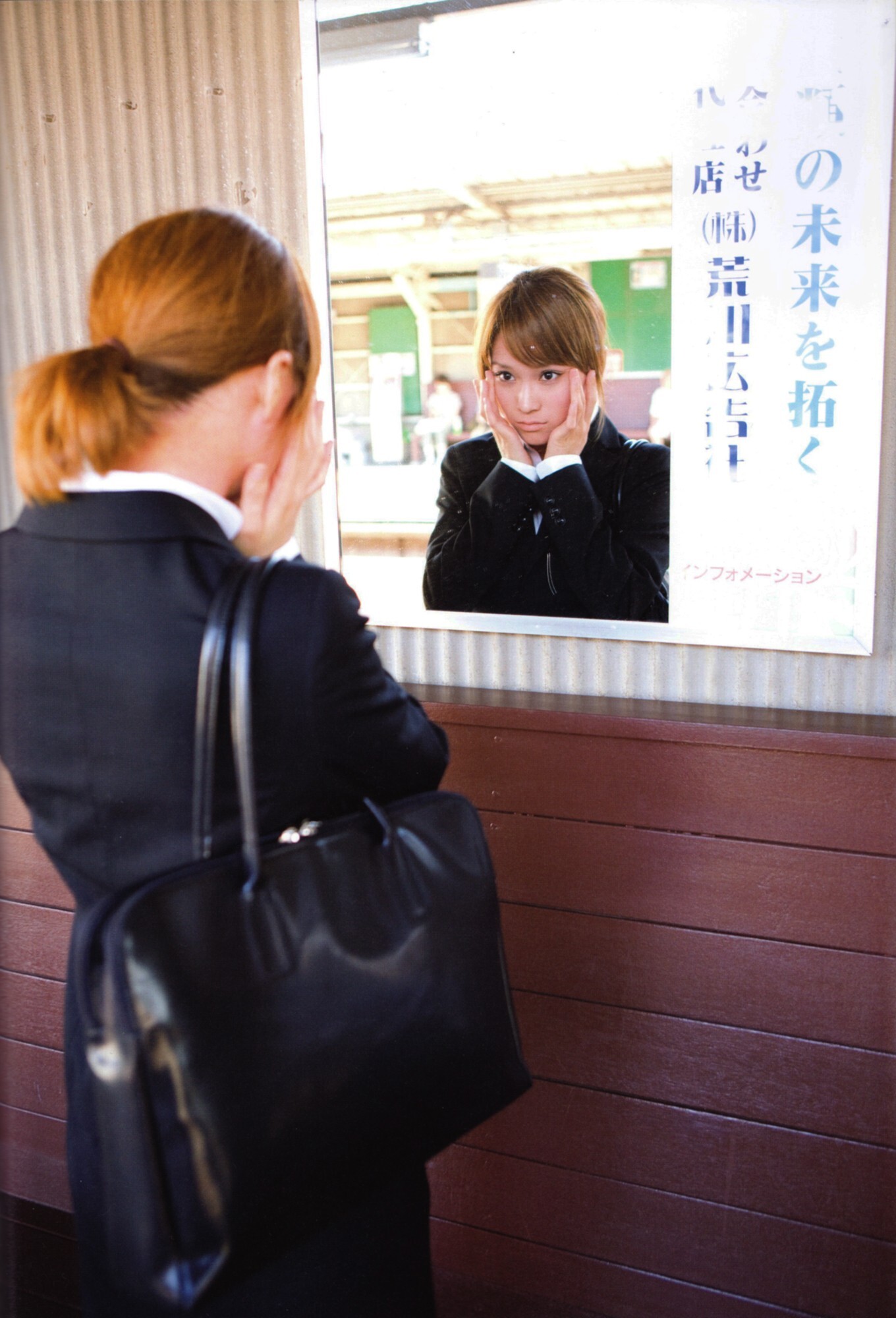 [PB写真集] Kamei Eri 9th 亀井絵里 - Eririn えりりん
