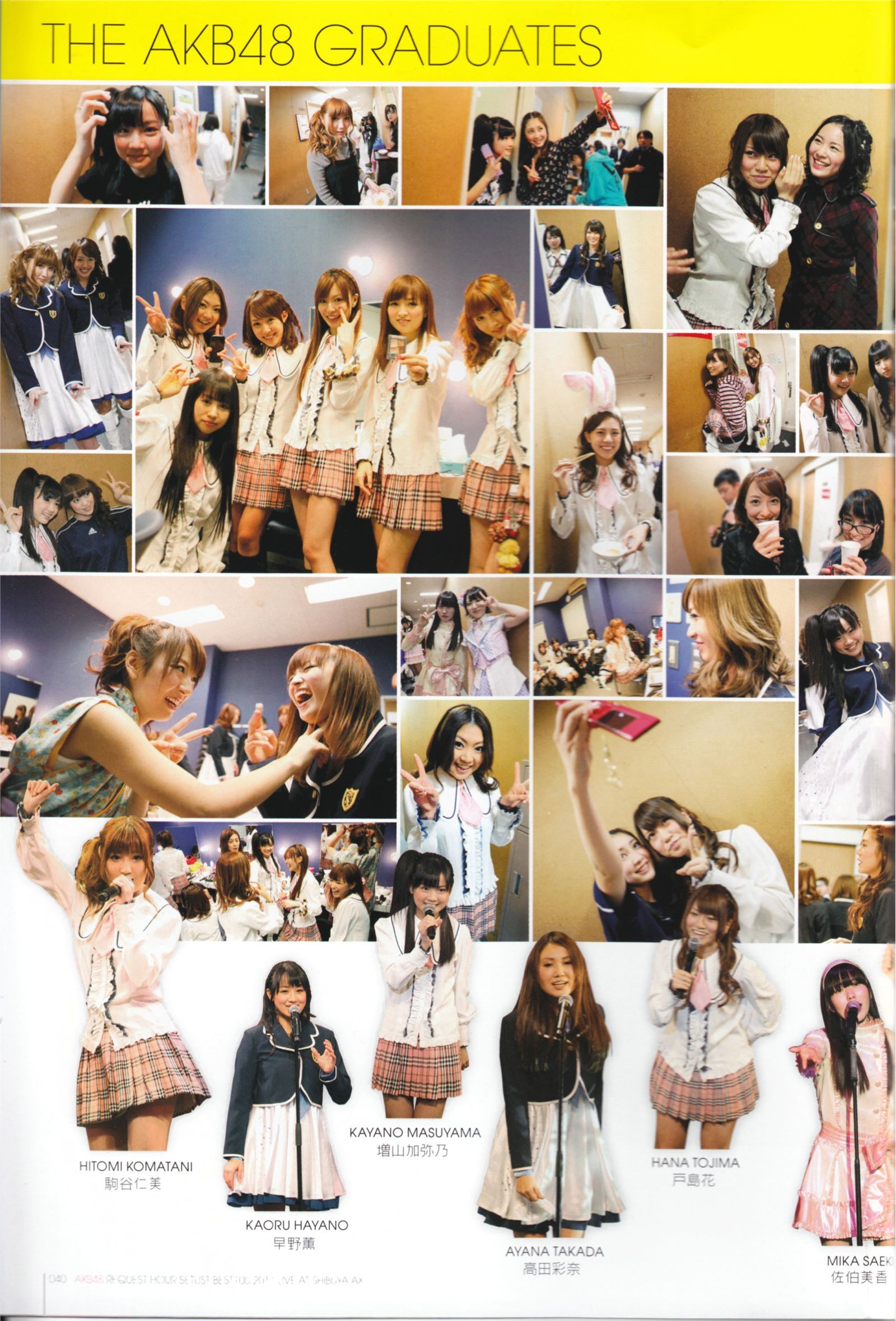 Request Hour Setlist Best 日本美女[PB写真集]