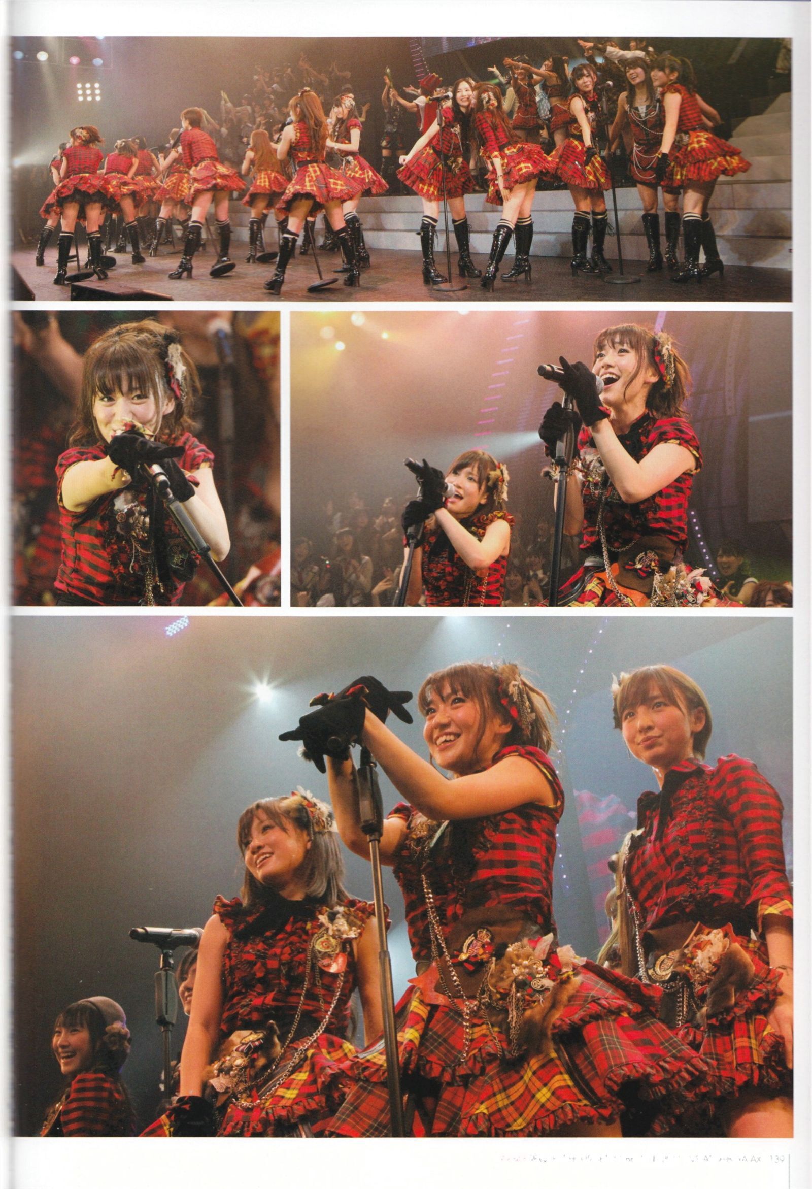 Request Hour Setlist Best 日本美女[PB写真集]