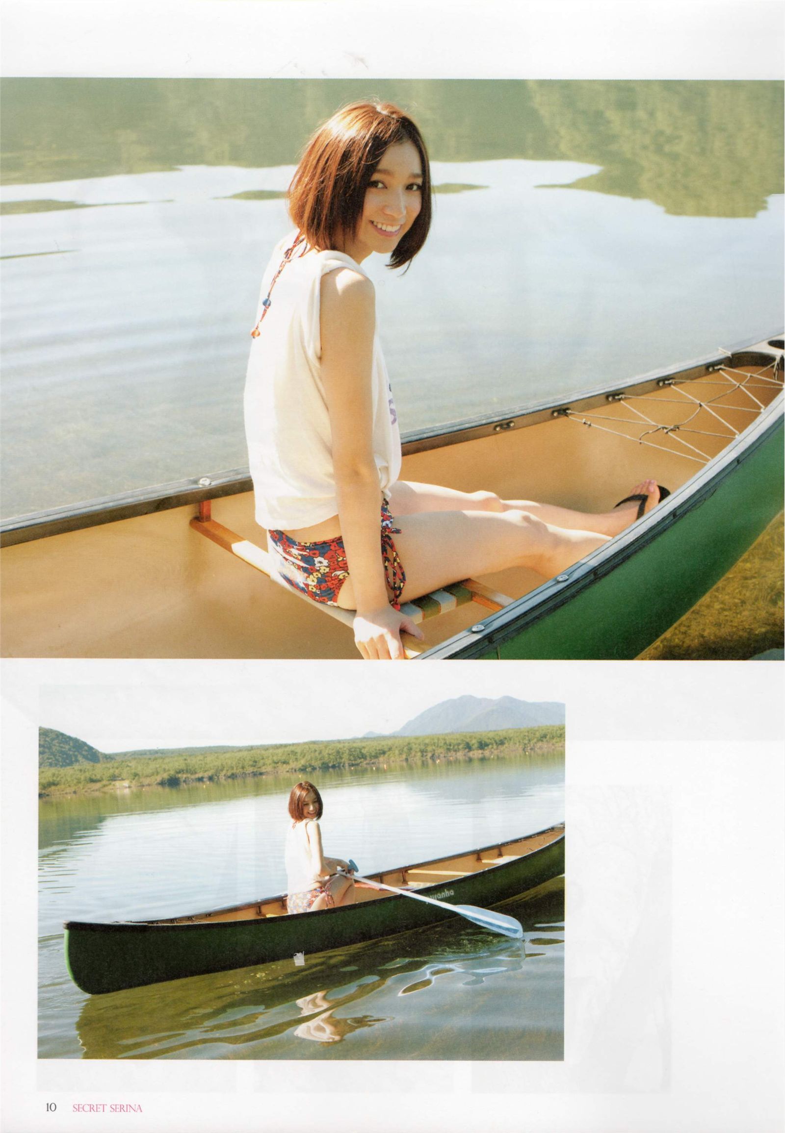 [PB写真集] Serina 芹那  日本性感MM图片写真