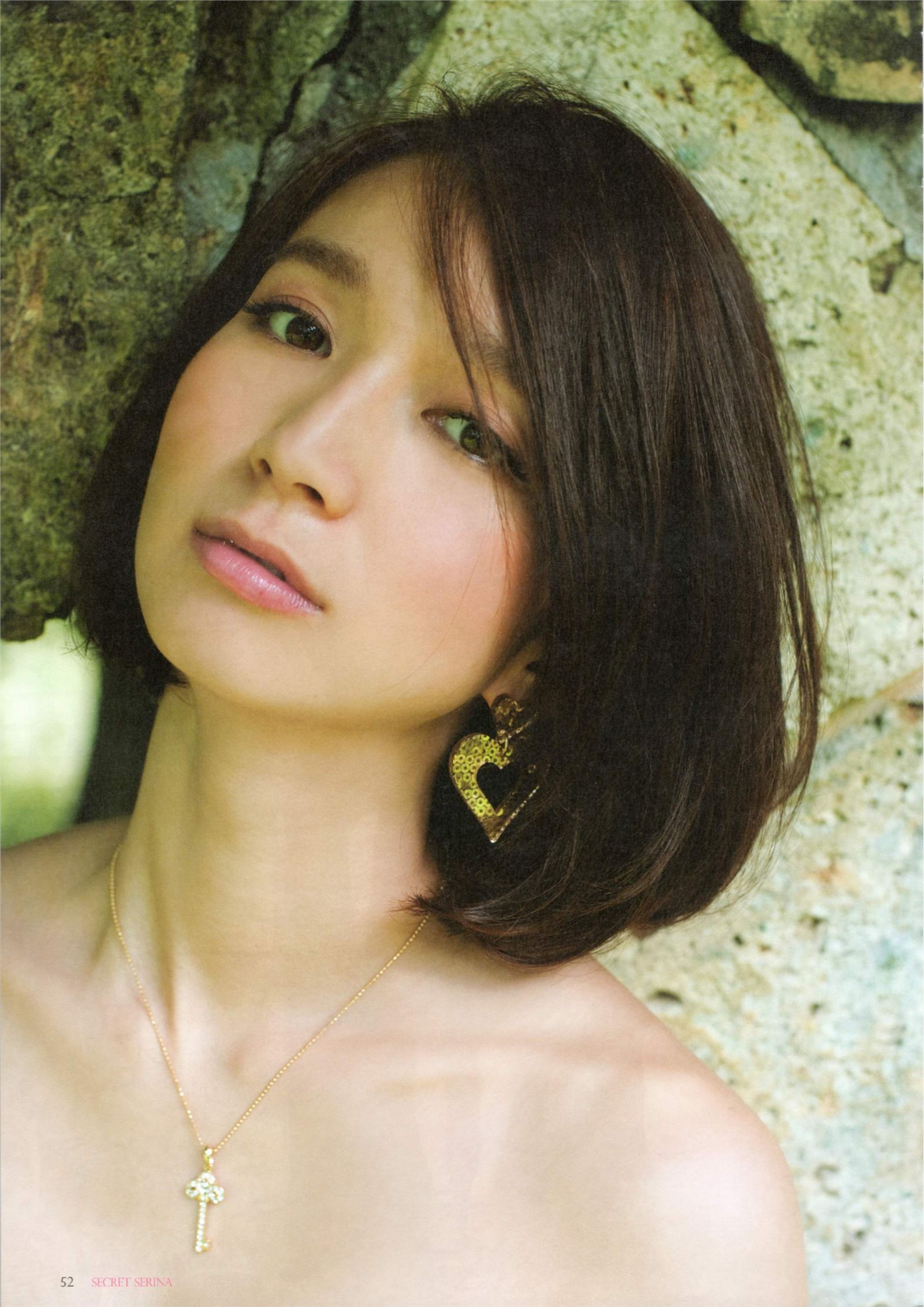 [PB写真集] Serina 芹那  日本性感MM图片写真