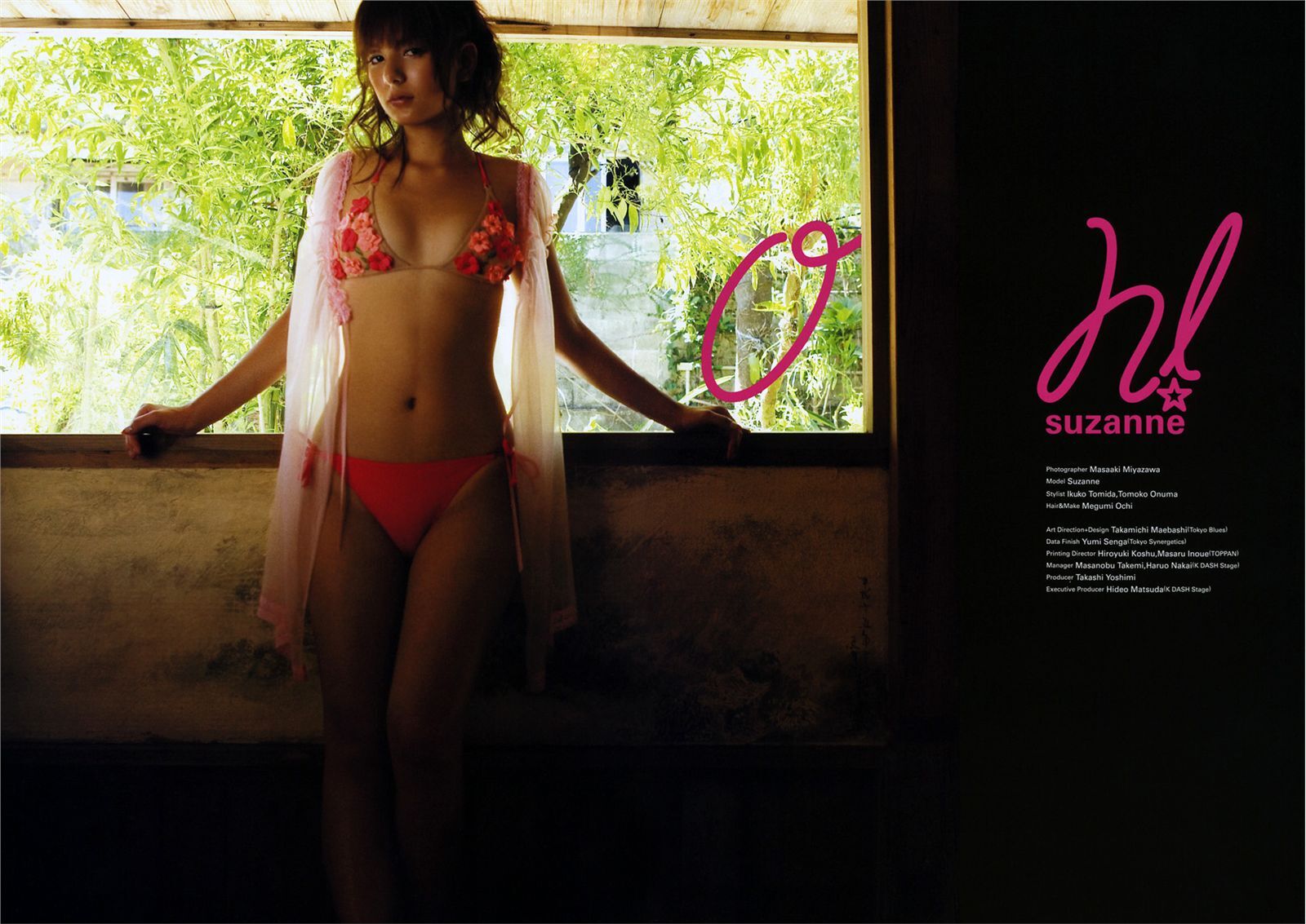 Suzanne スザンヌ Oh Suzanne 日本美女[PB写真集]