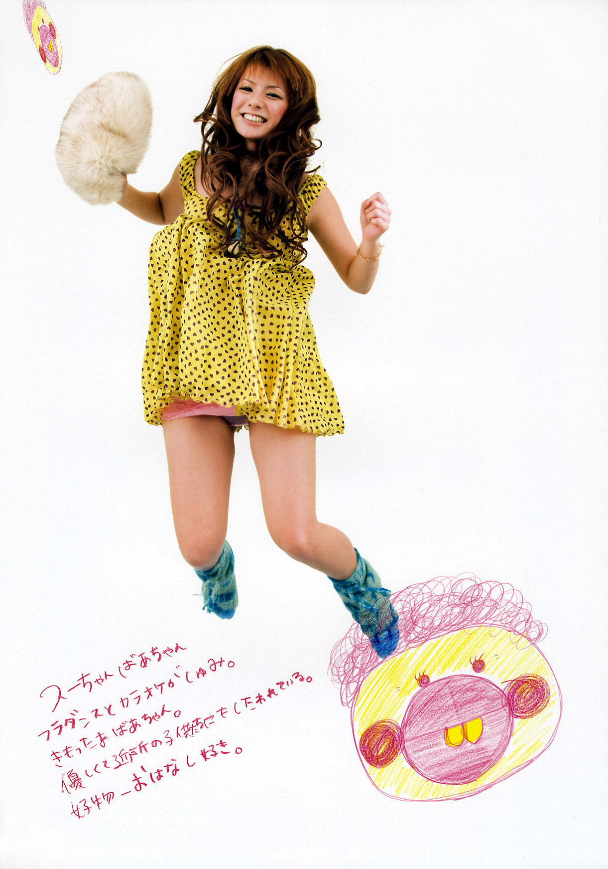 Suzanne スザンヌ Oh Suzanne 日本美女[PB写真集]