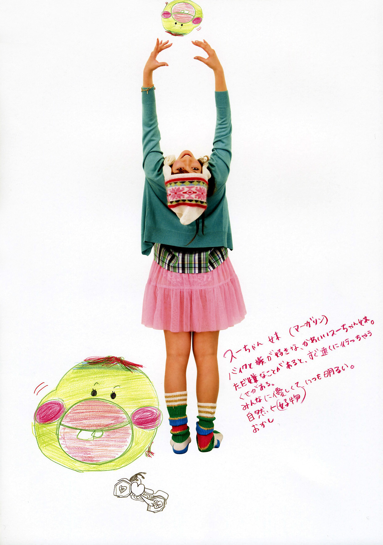 Suzanne スザンヌ Oh Suzanne 日本美女[PB写真集]