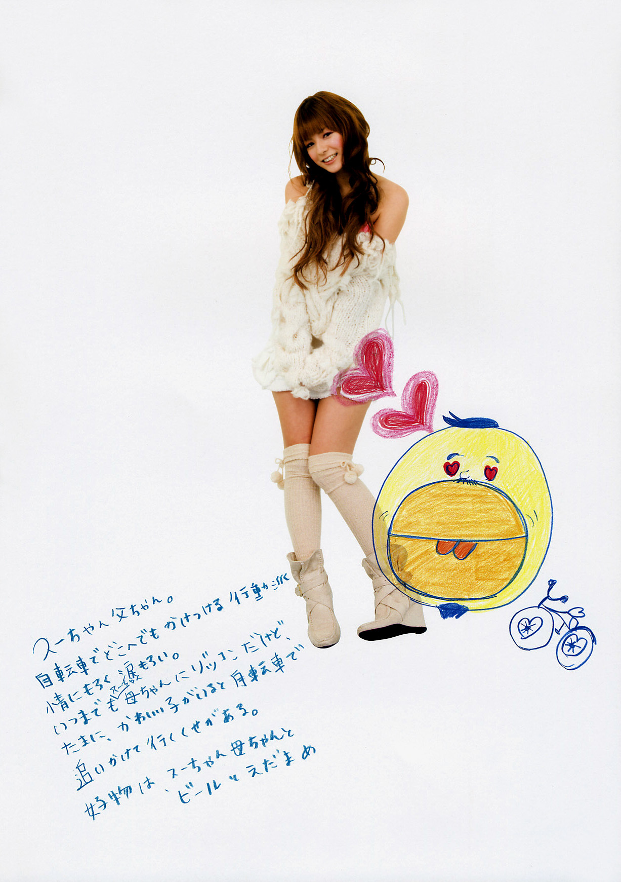 Suzanne スザンヌ Oh Suzanne 日本美女[PB写真集]