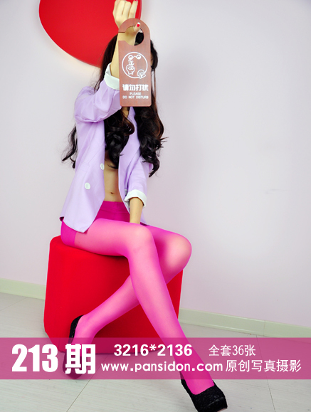 [PANS][03-12]NO.213期 模特：梦梦 [37P]