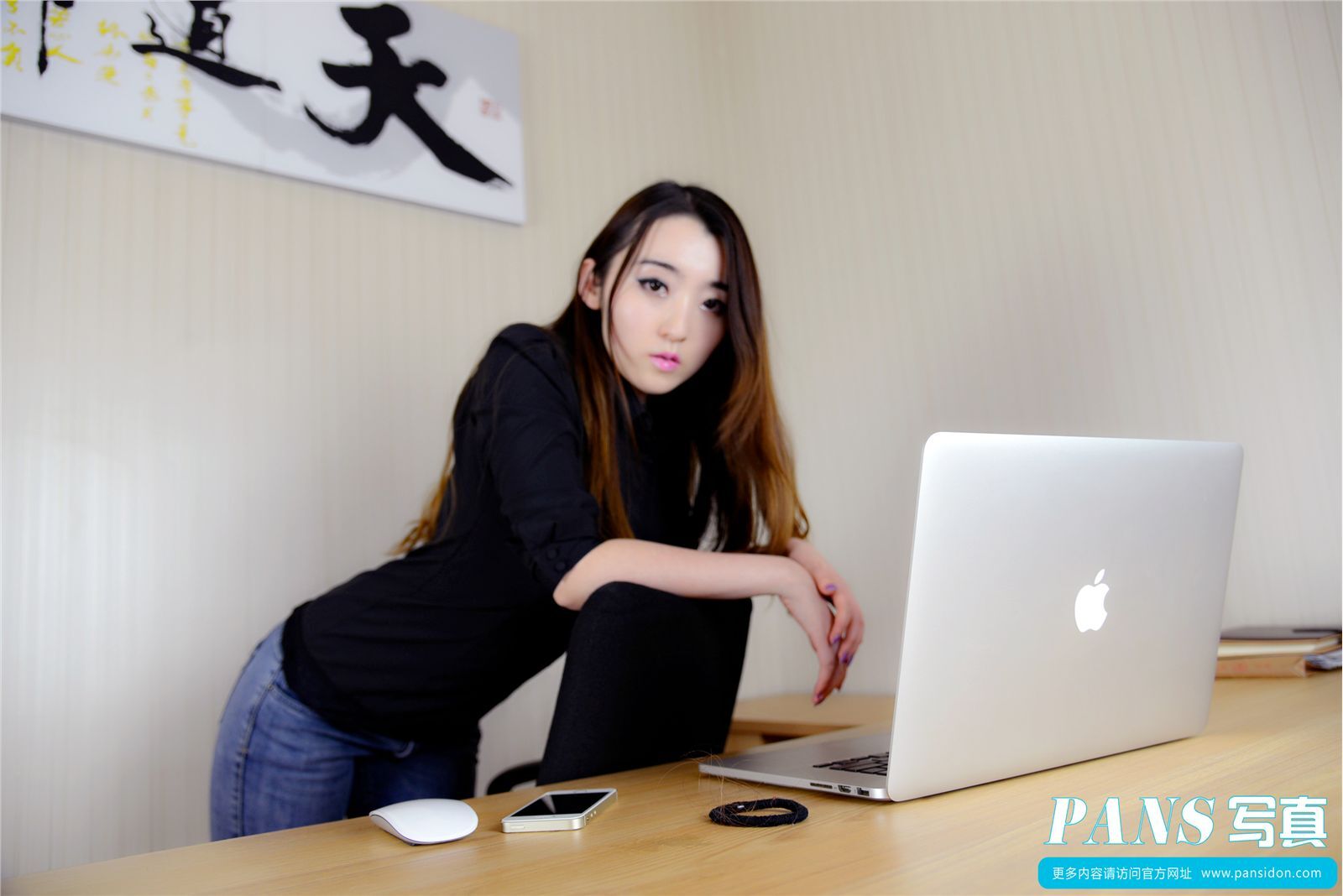 [PANS寫真] [04-08] NO.225 紫萱