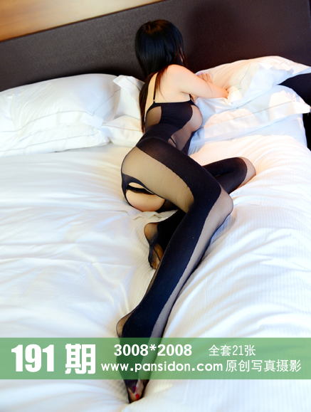 [PANS写真集]2014.01.24 No.191 小倩