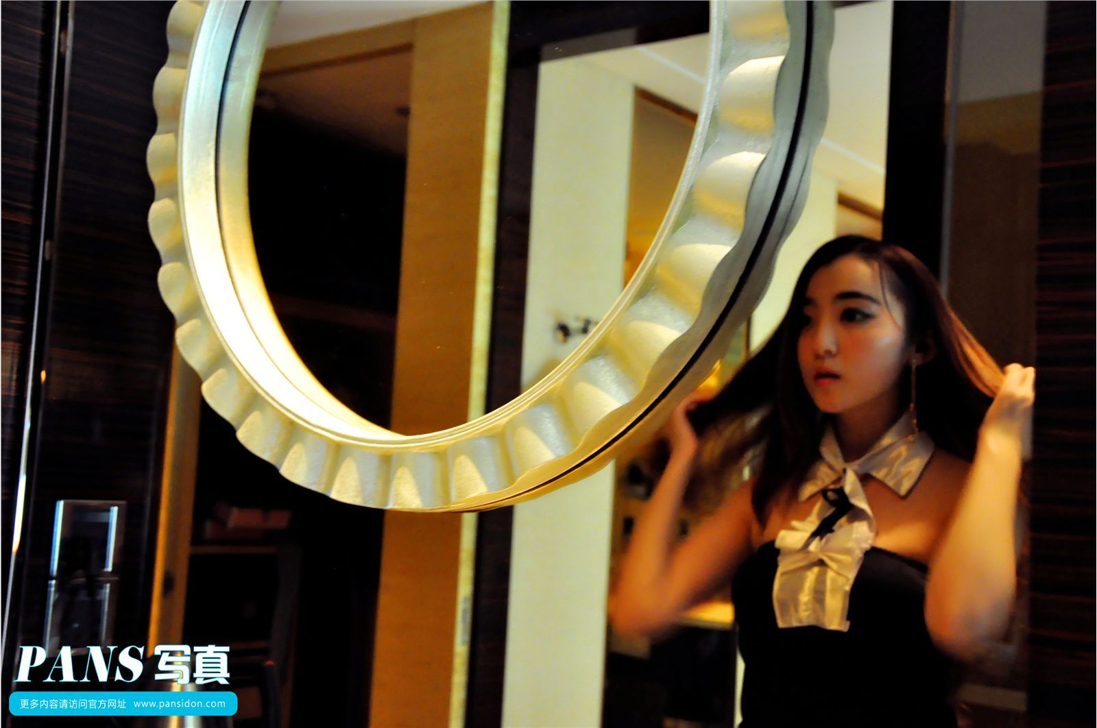 [PANS写真集]2014.02.01 NO.195 紫萱[32P]