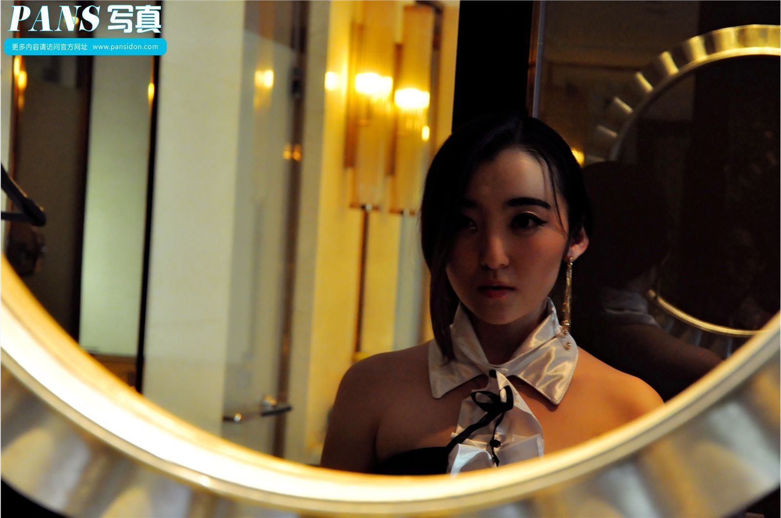 [PANS写真集]2014.02.01 NO.195 紫萱[32P]