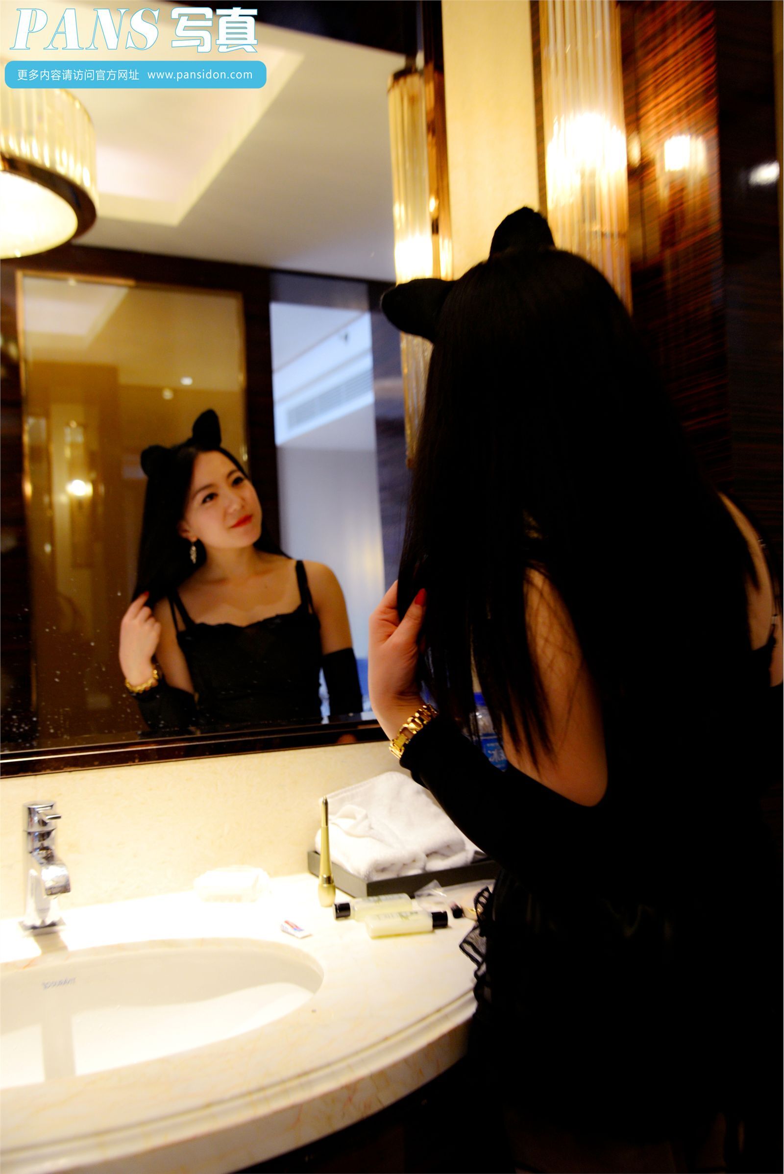 [PANS] 20140315 No.214 小甜甜