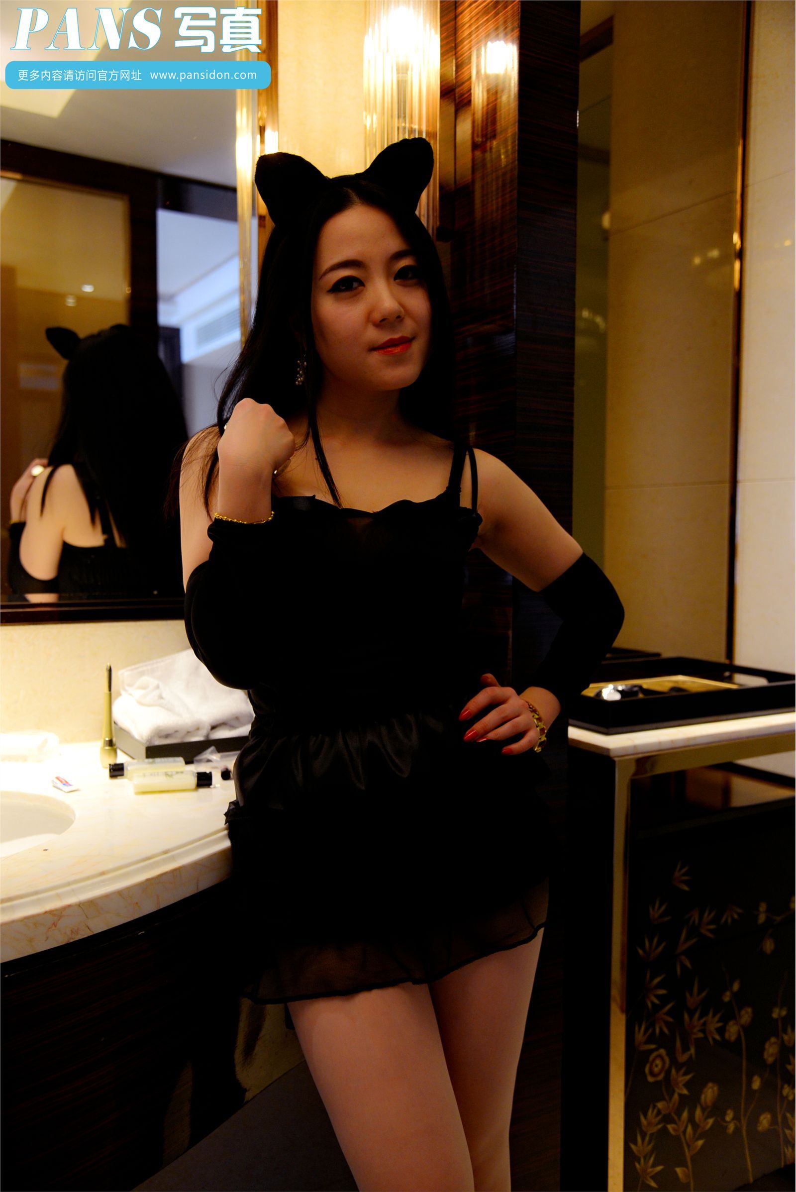 [PANS] 20140315 No.214 小甜甜