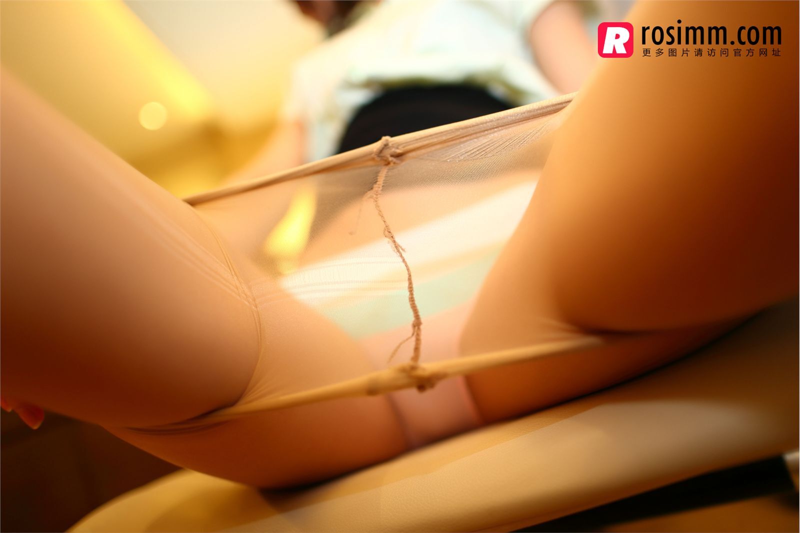 ROSI 2014.06.16 NO.923