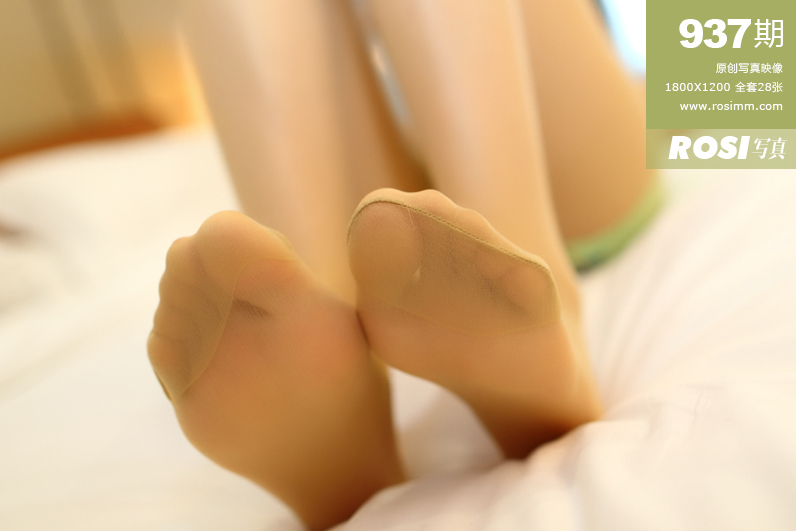 ROSi 2014.06.30 NO.937