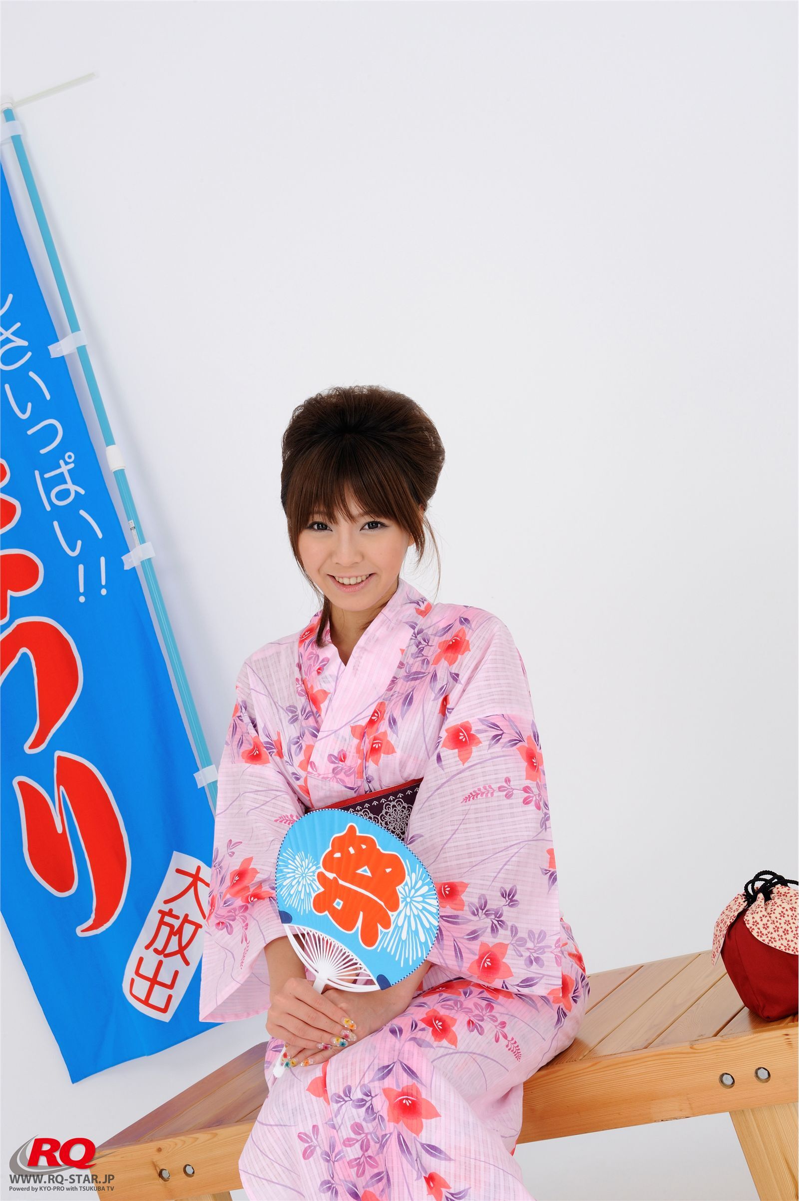 NO.00050 Ayami  (あやみ)  Japanese Yukata  RQ-STAR