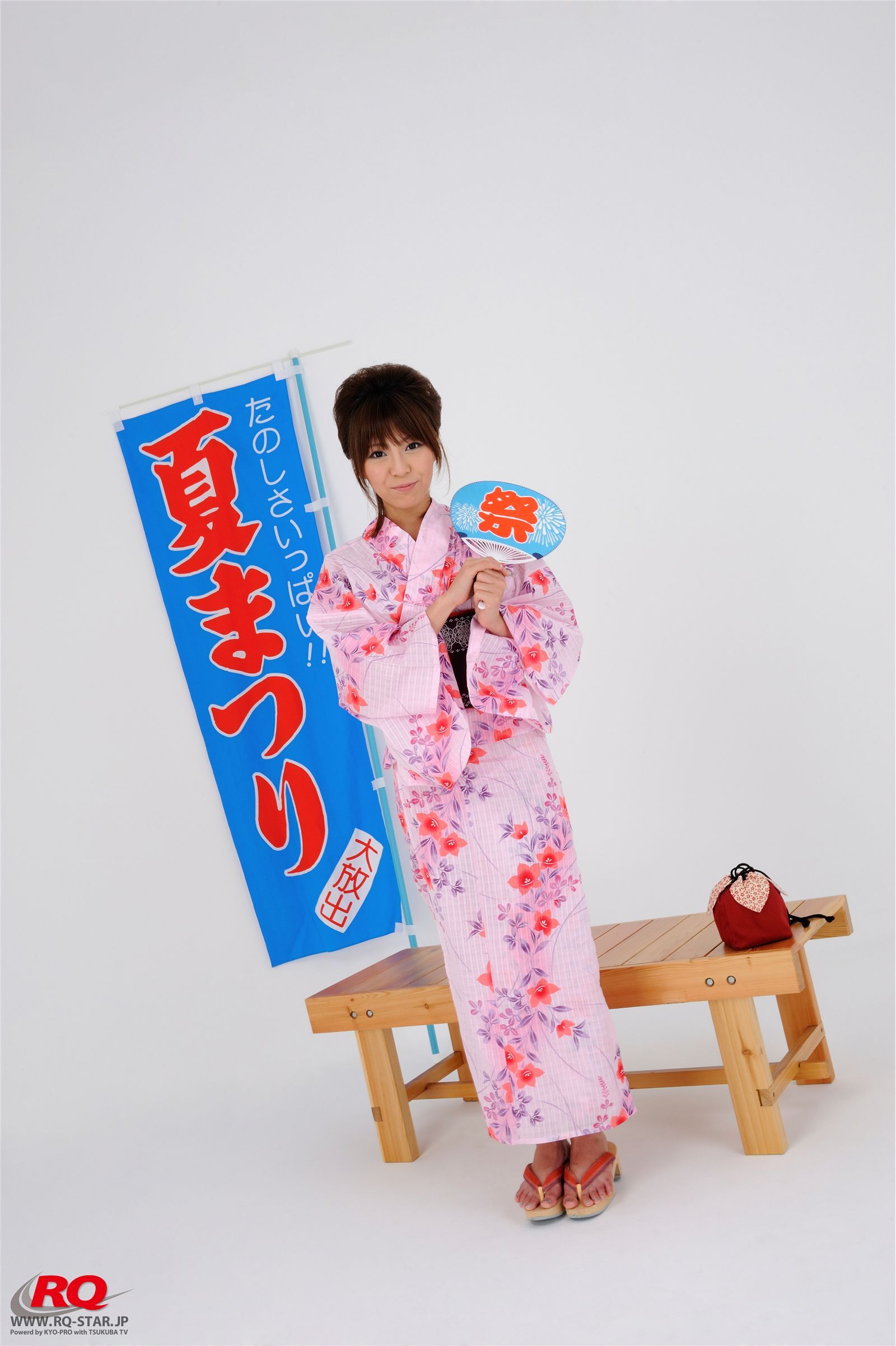 NO.00050 Ayami  (あやみ)  Japanese Yukata  RQ-STAR