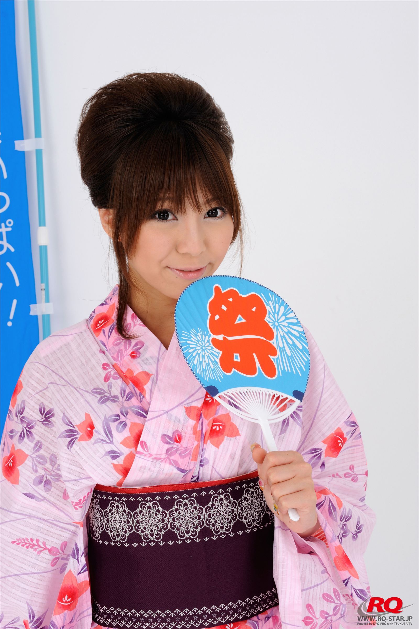 NO.00050 Ayami  (あやみ)  Japanese Yukata  RQ-STAR