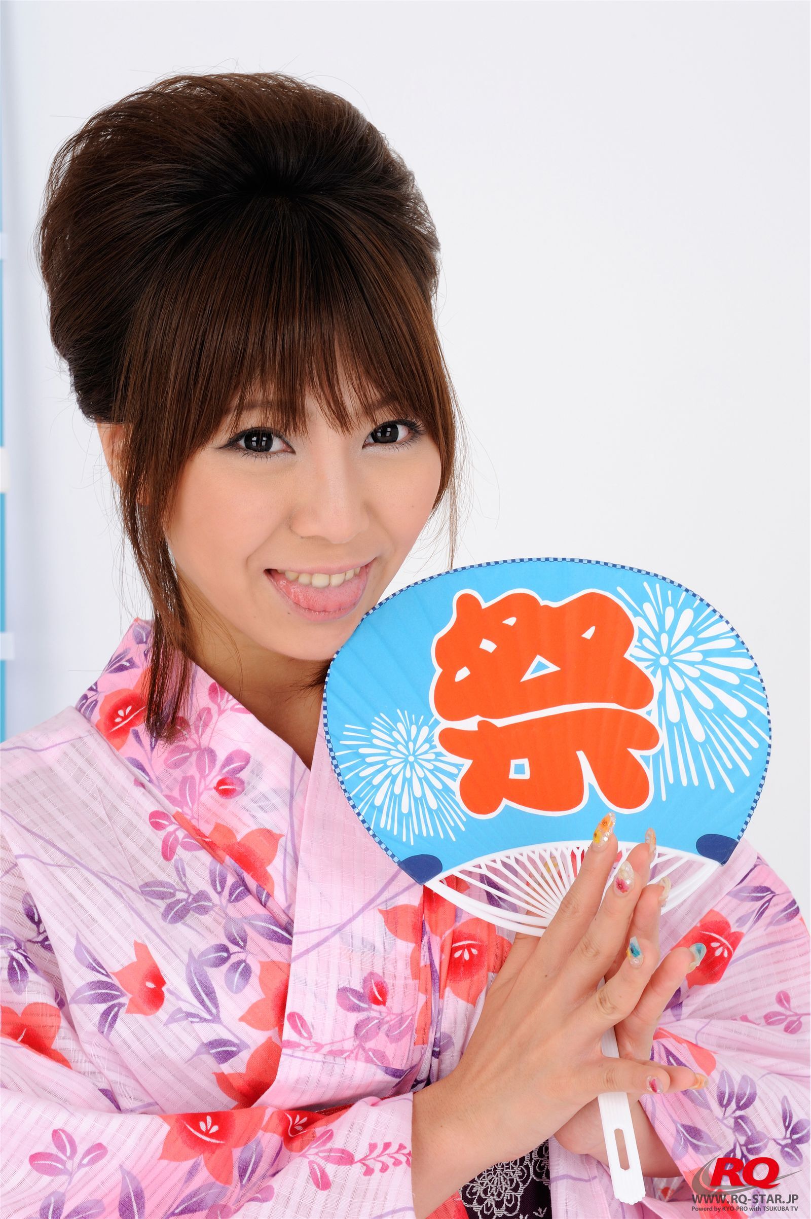 NO.00050 Ayami  (あやみ)  Japanese Yukata  RQ-STAR
