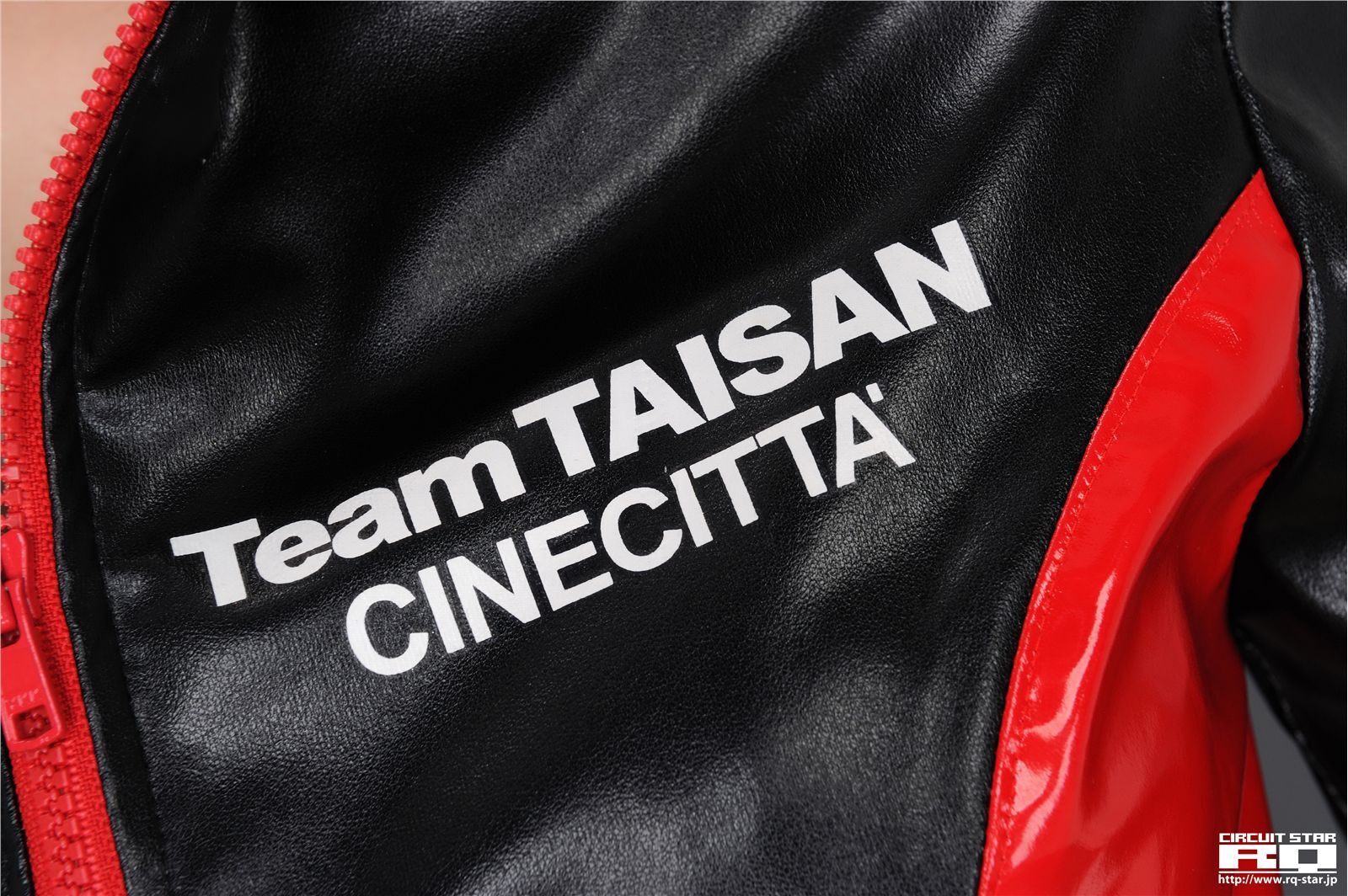 NO.00495 Ari Takada 高田亜鈴 [RQ-STAR]