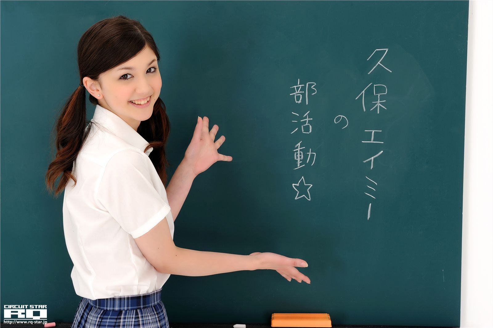 [RQ-STAR] NO.0348 Amy Kubo 久保エイミー　制服诱惑日本美女