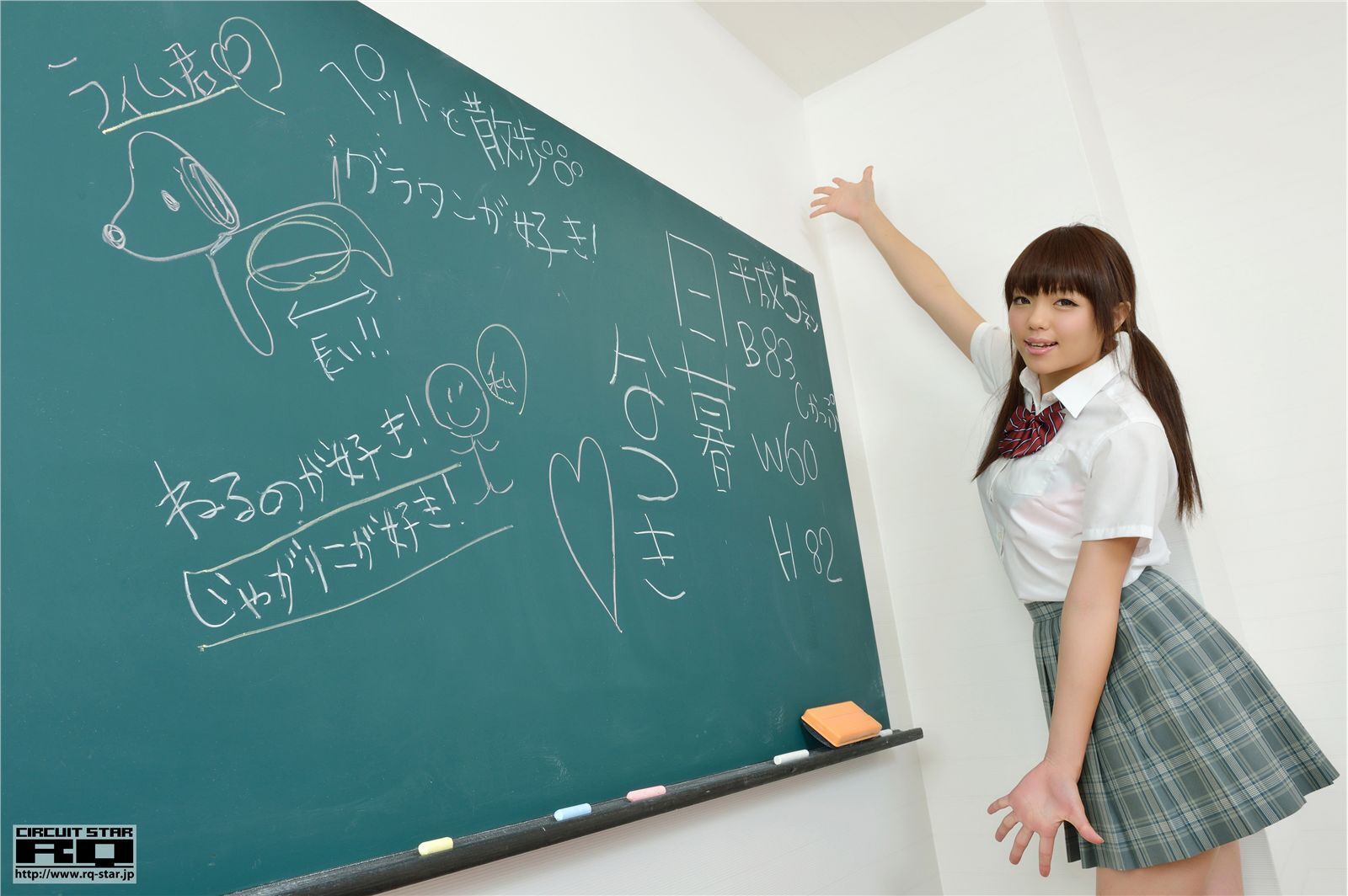 [RQ-Star]  NO.00726 暮なつき　日本制服美女唯美写真