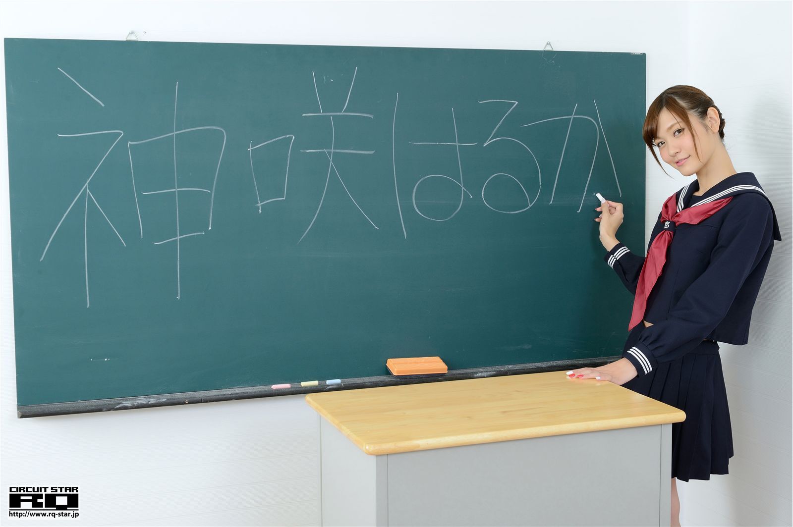 [RQ-Star][12-02]NO.00876 神咲はるか