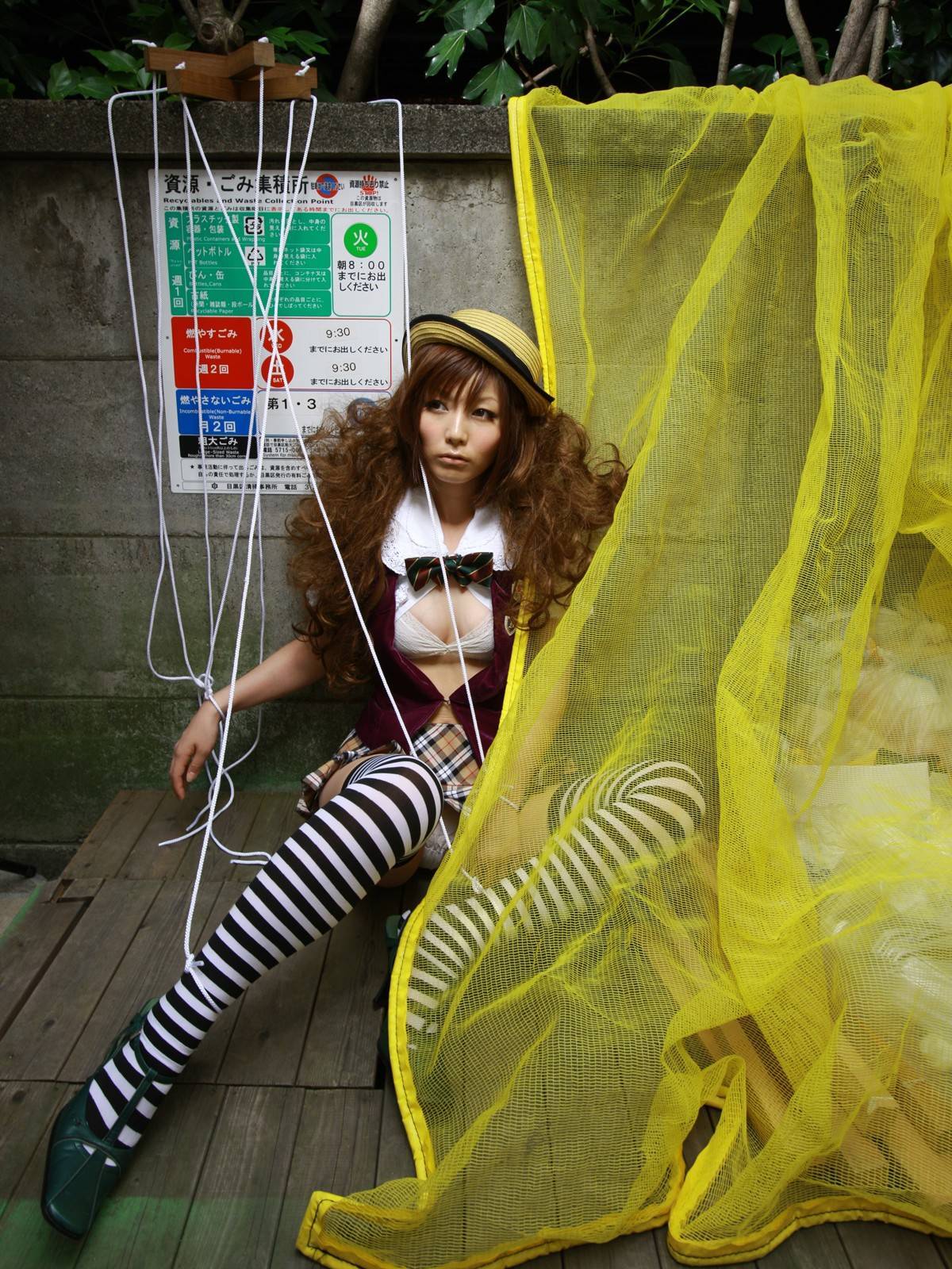 京本有加 「Mysterious Game」 [Sabra.net]