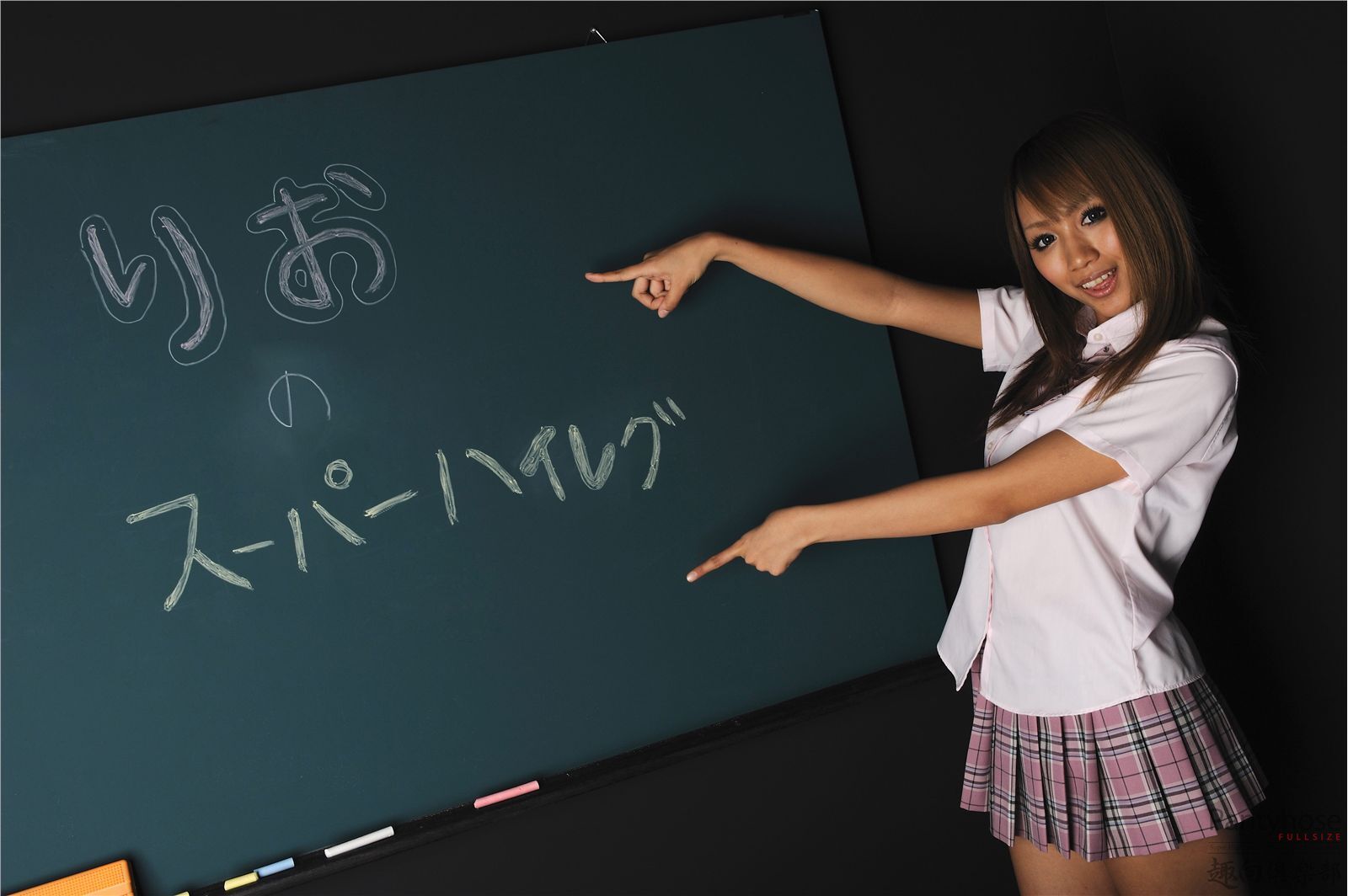 [Syukou-club]  Pantyhose Fullsize 超级诱惑日本美女