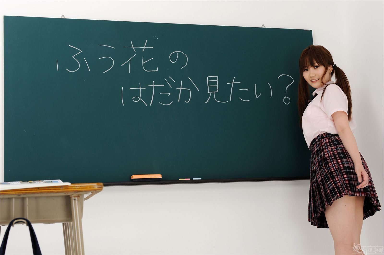 制服少女14 皆瀬[Syukou-Club] 2013.03.29