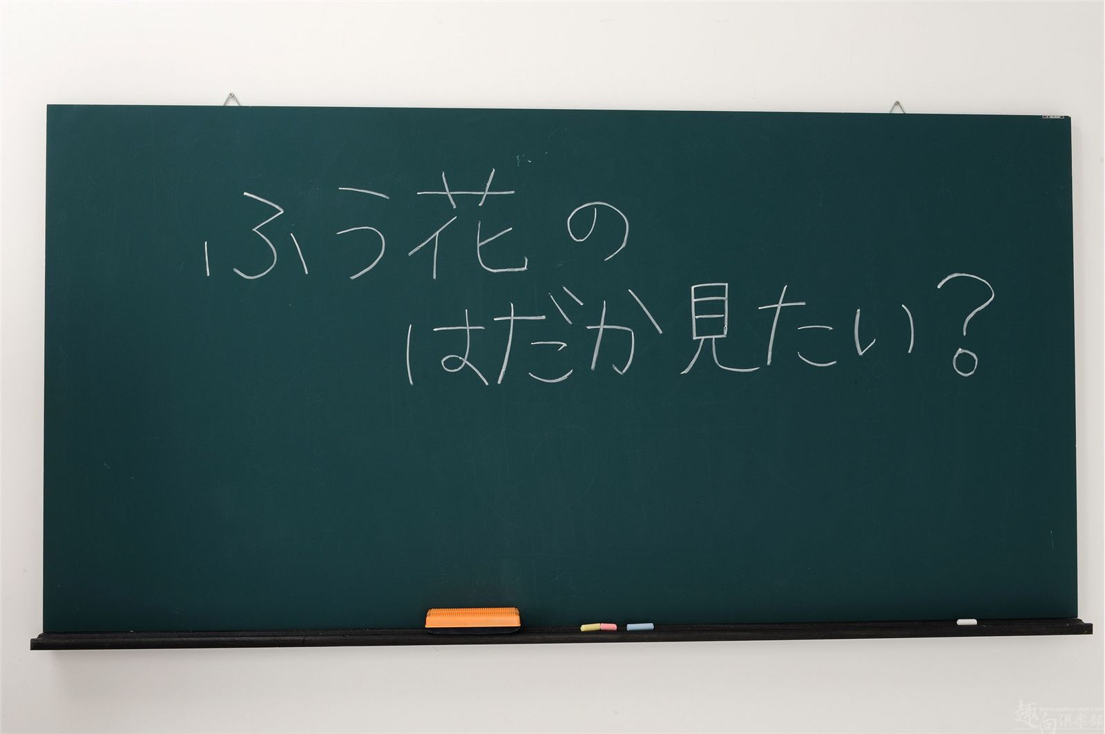 制服少女14 皆瀬[Syukou-Club] 2013.03.29