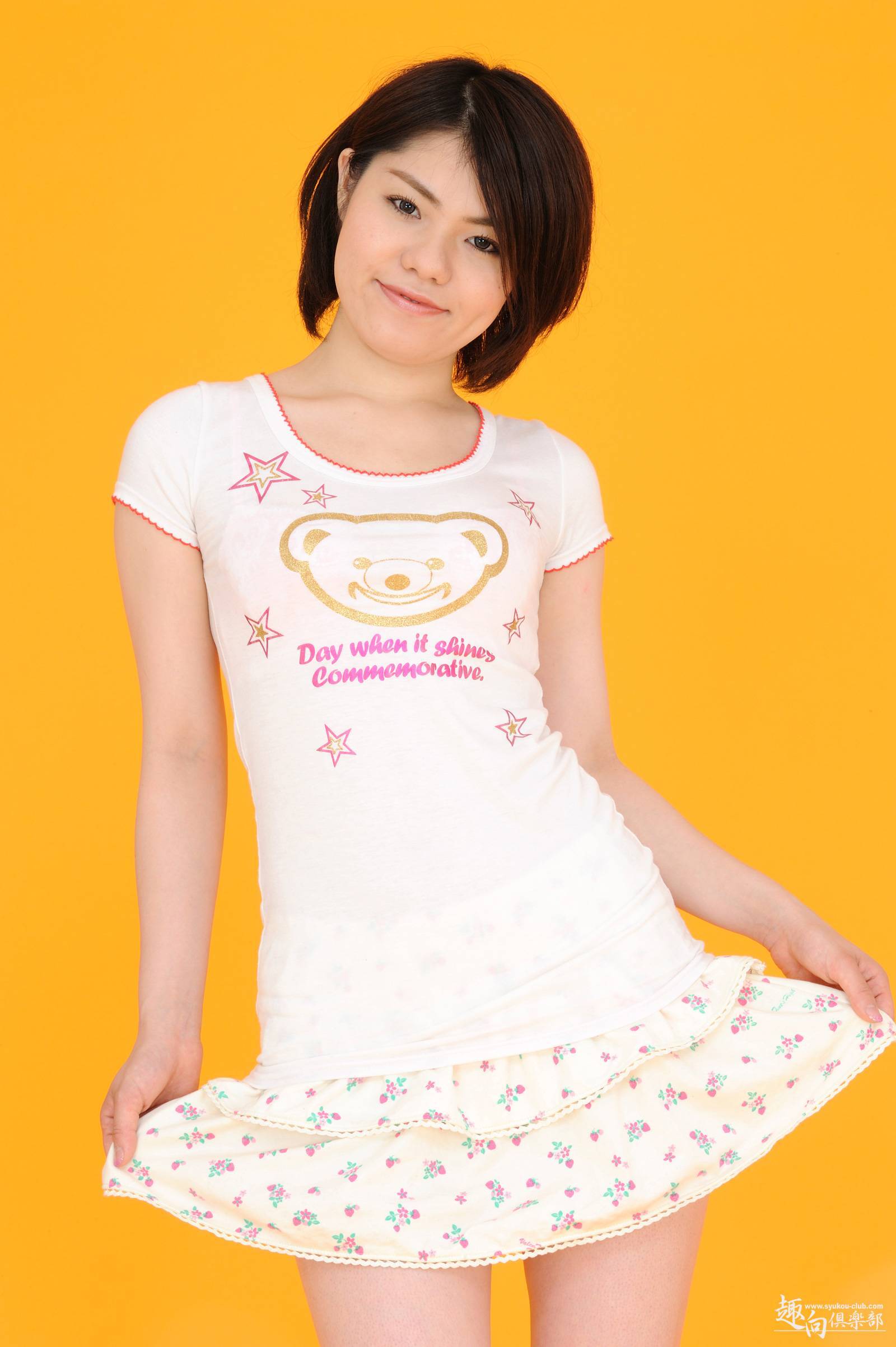 [Syukou-Club] 2013.11.28 Digi-Girl No.00155 青山みく