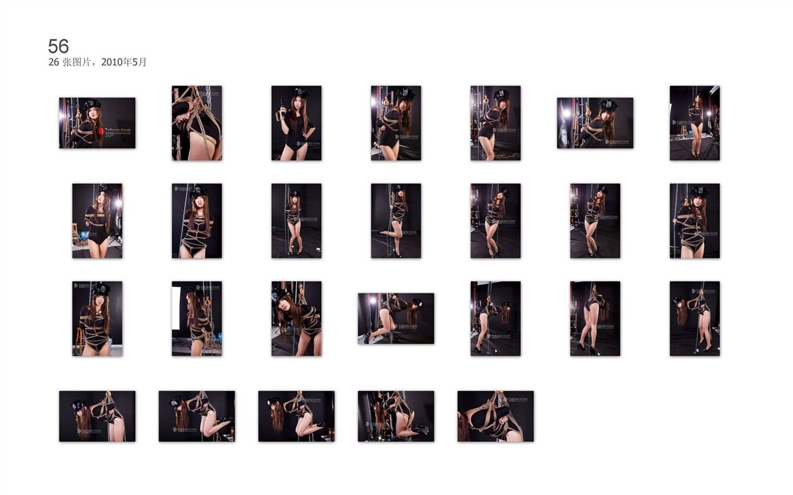 鬼鬼 飛天女警 禁忌攝影繩藝 Taboo-love NO.056