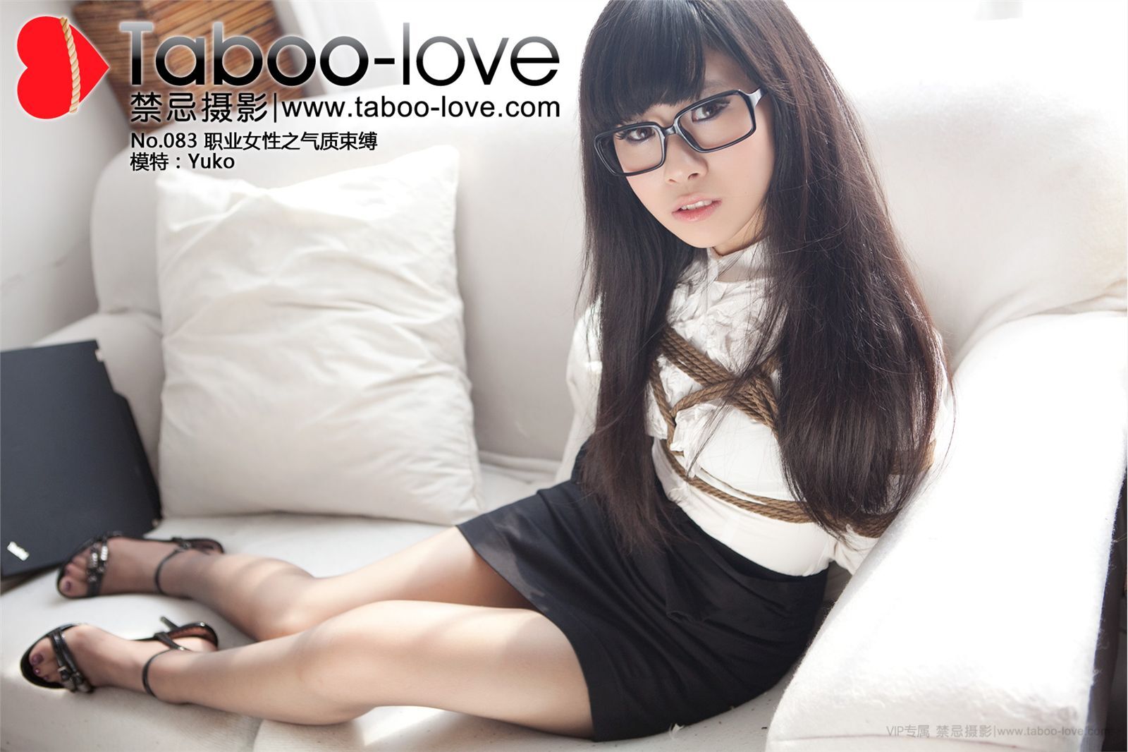 职业女性之气质束缚 Taboo-love NO.083
