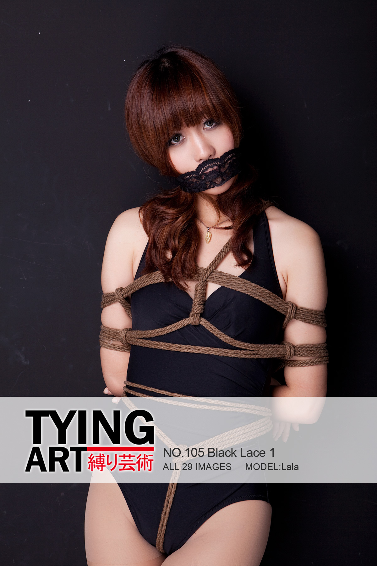 NO.105 Lala Black Lace 縛リ芸術 TyingArt