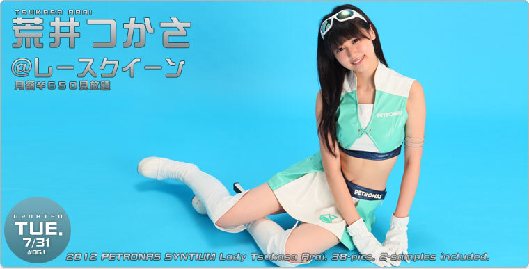 [TopQueen] 20120802 荒井つかさ@ペトロナスシンティアムレディ