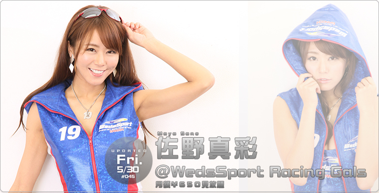 [TopQueen]20140606 佐野真彩@WedsSport Racing Gals