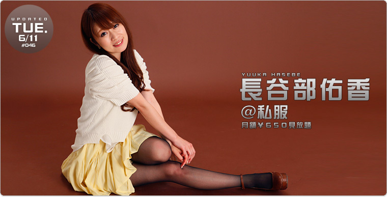 [Topqueen] 2013.06.11 長谷部佑香@私服