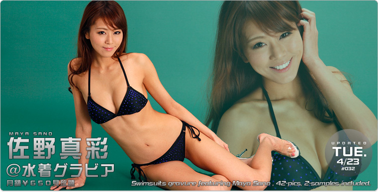 [TopQueen] 2013.04.23 佐野真彩 日本美女