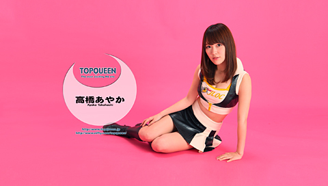 [Topqueen] 2013.05.31 レースクイーン壁紙コレクション96