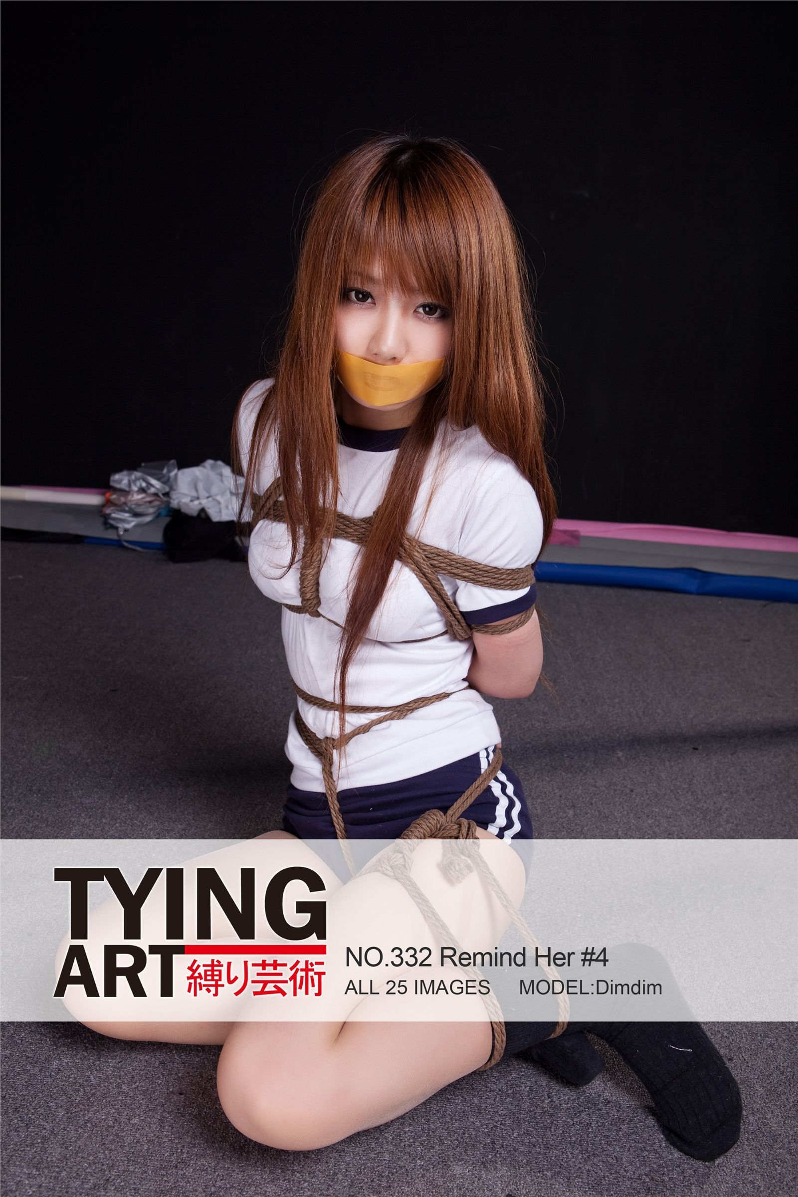 No.00332 Remind Her #4 Tyingart 美女捆绑摄影