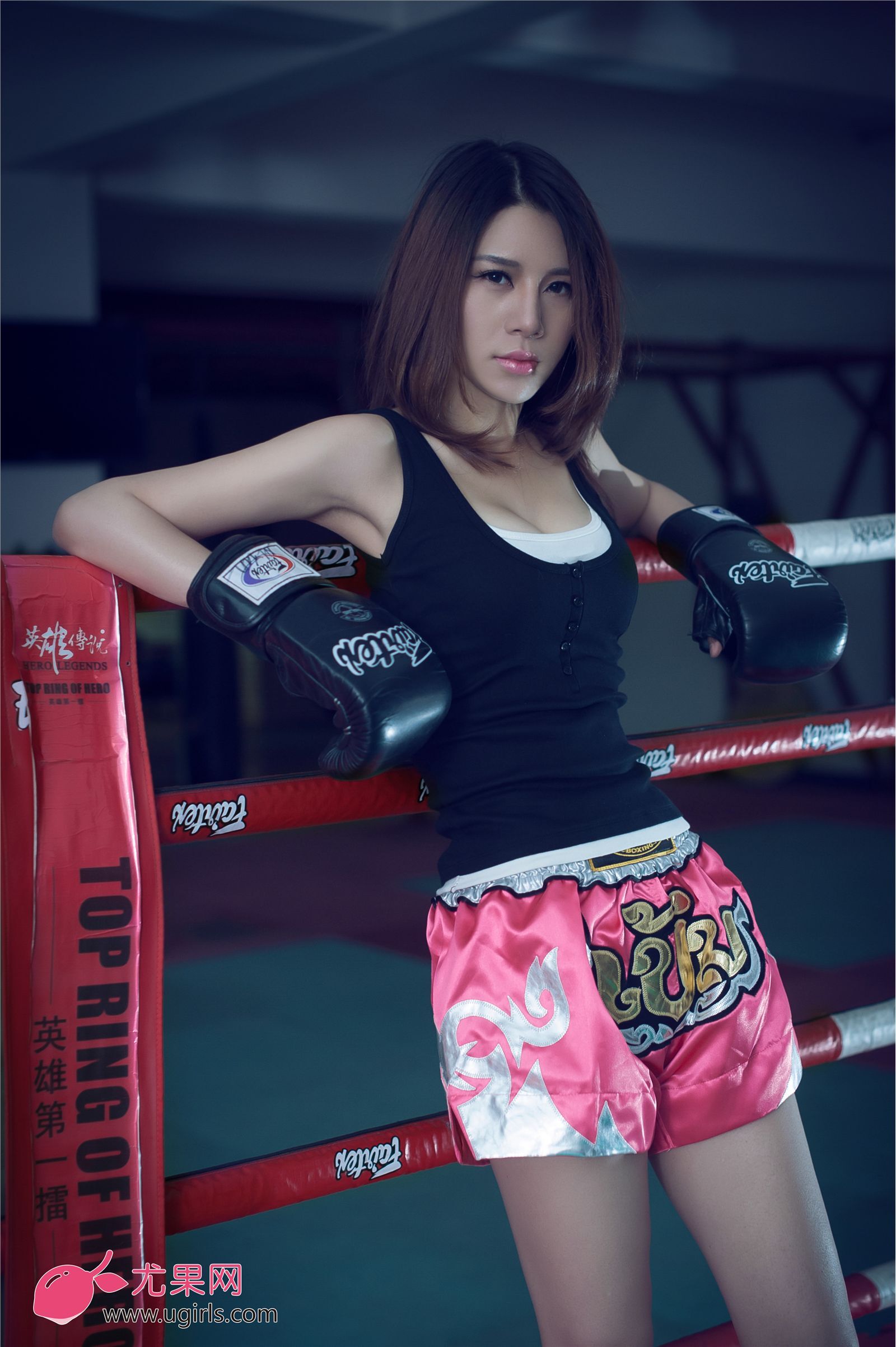 [尤果网] [0507] Ugirls No.014 杜乔