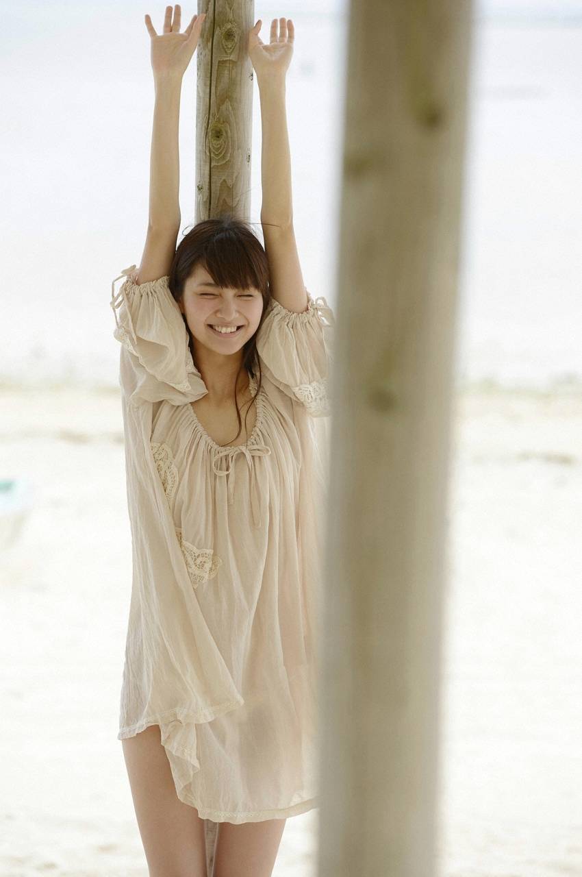 [WPB-net] No.157 新川優愛 スペシャル写真集