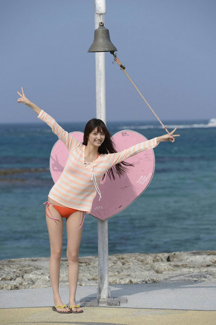 [WPB-net] No.157 新川優愛 スペシャル写真集