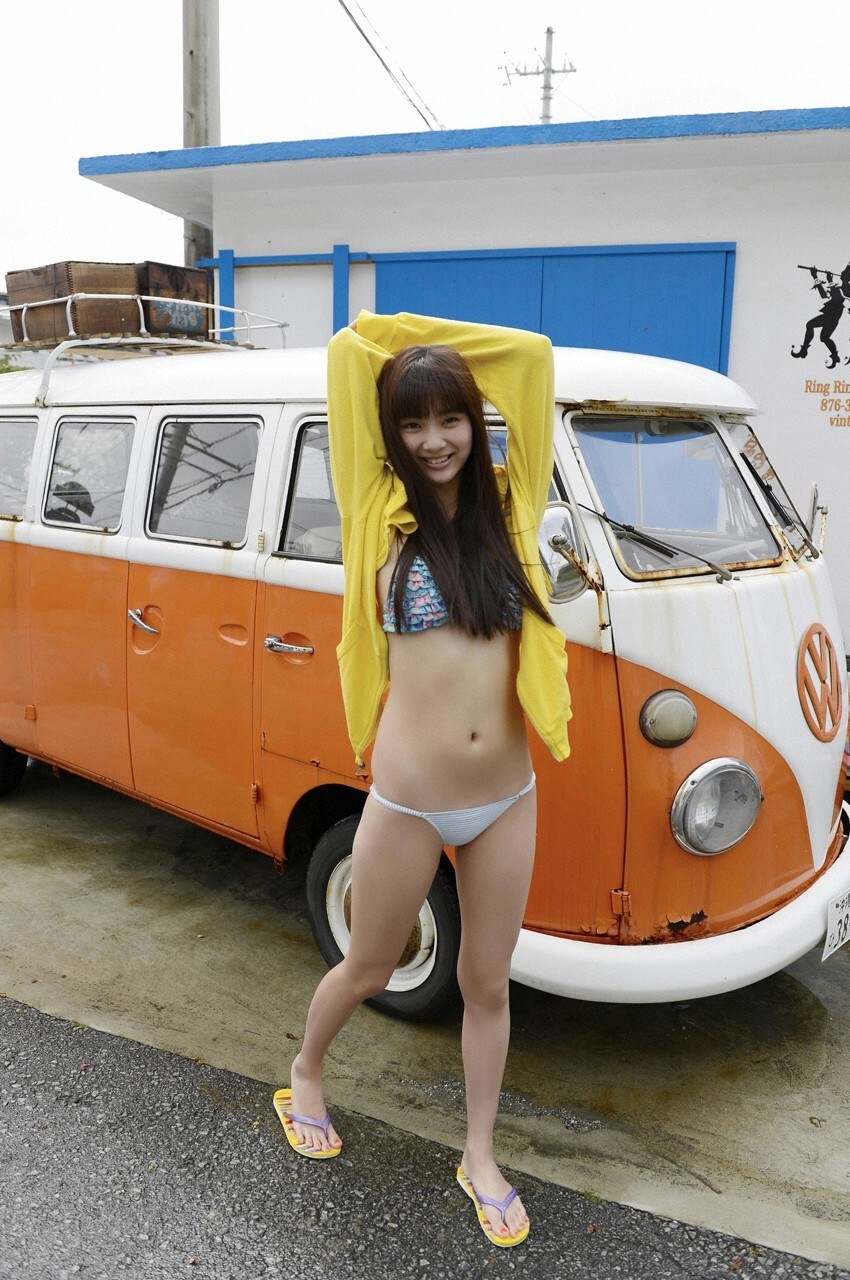 [WPB-net] No.157 新川優愛 スペシャル写真集