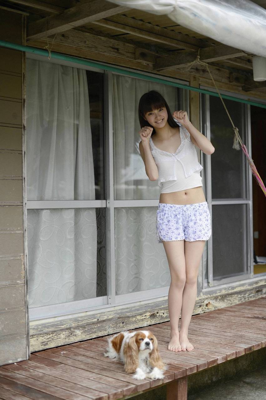 [WPB-net] No.157 新川優愛 スペシャル写真集