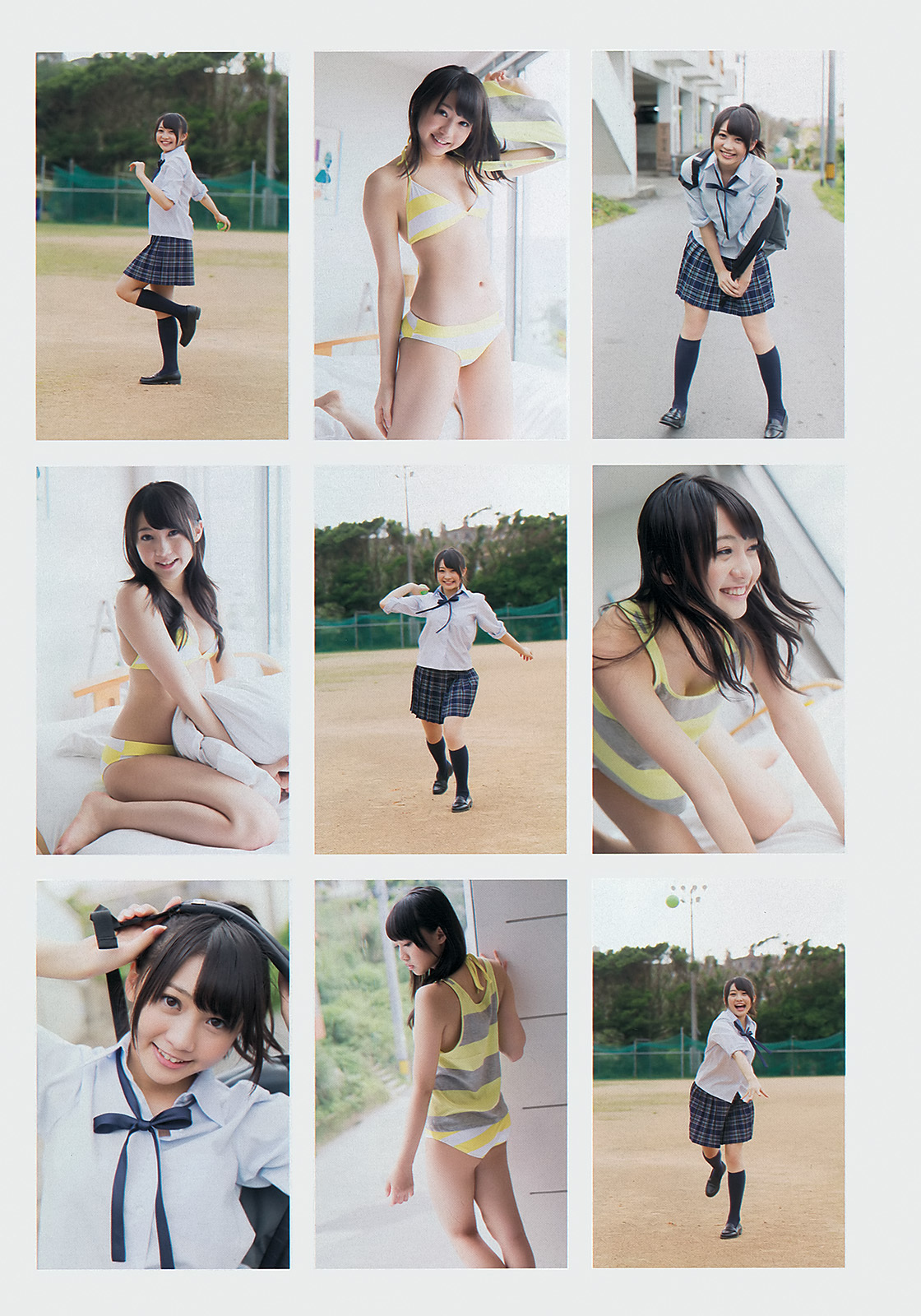 [Weekly Playboy]  No.21 佐藤江梨子 倉持明日香 木﨑ゆりあ 原幹恵