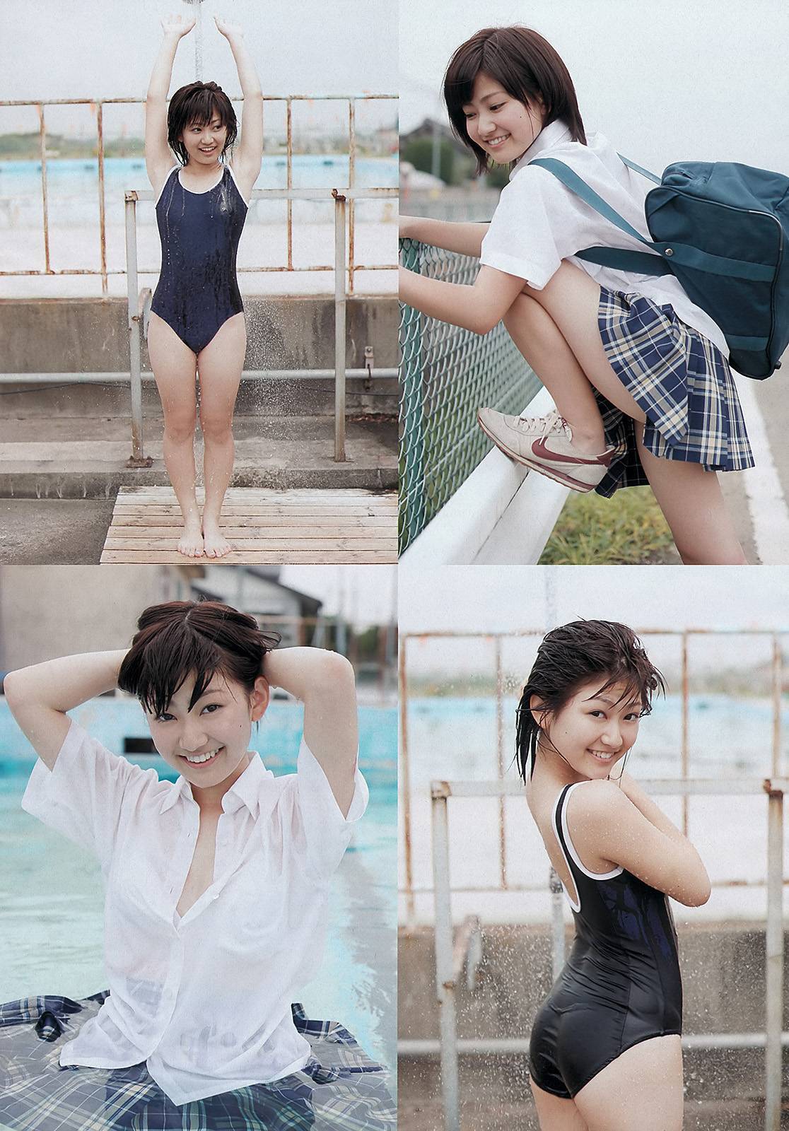 [Weekly Playboy] No.39 前田敦子 足立梨花 朝日花奈