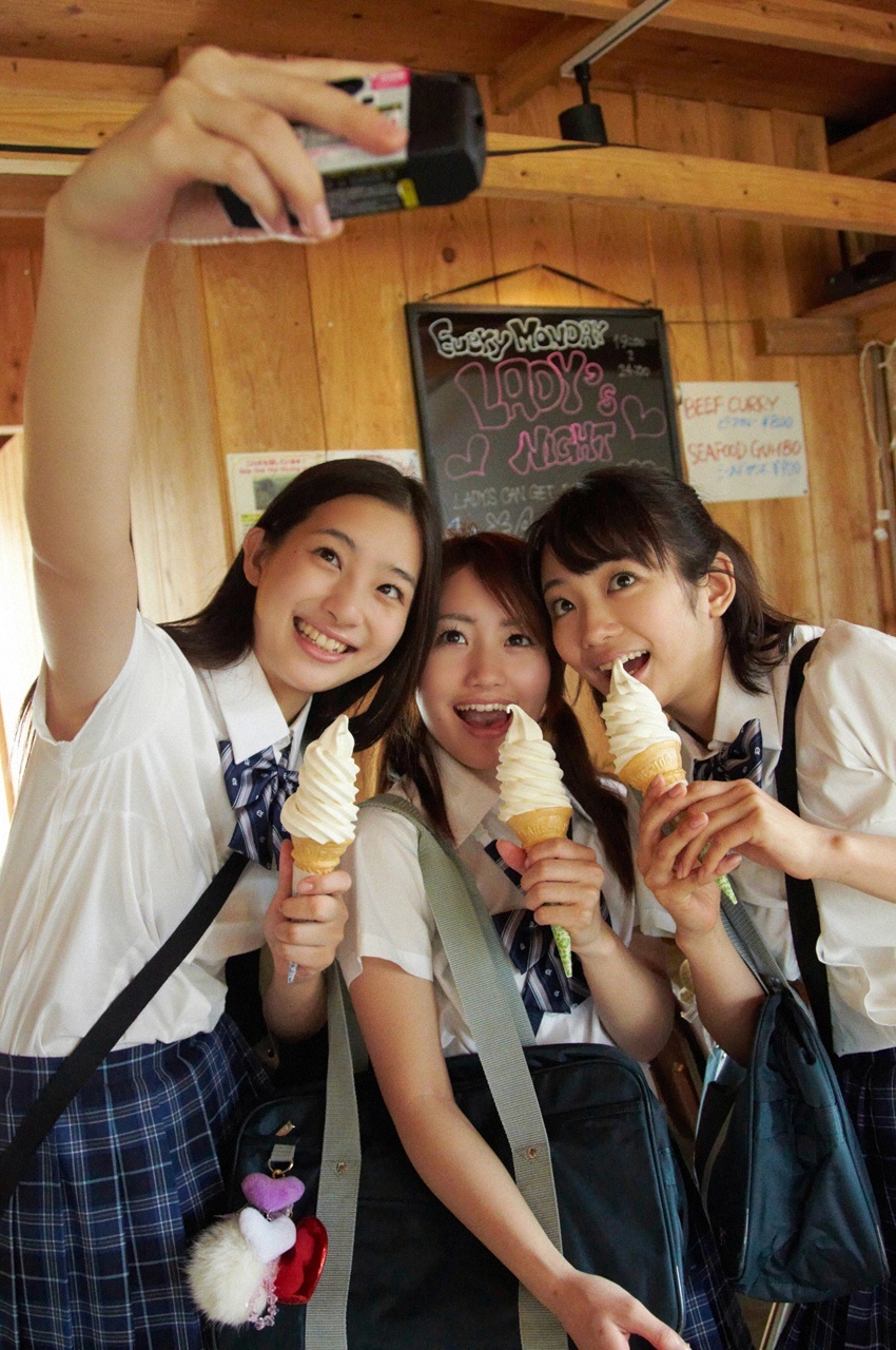 森田涼花 足立梨花 桃瀬美咲 [WPB-net] Extra EX18